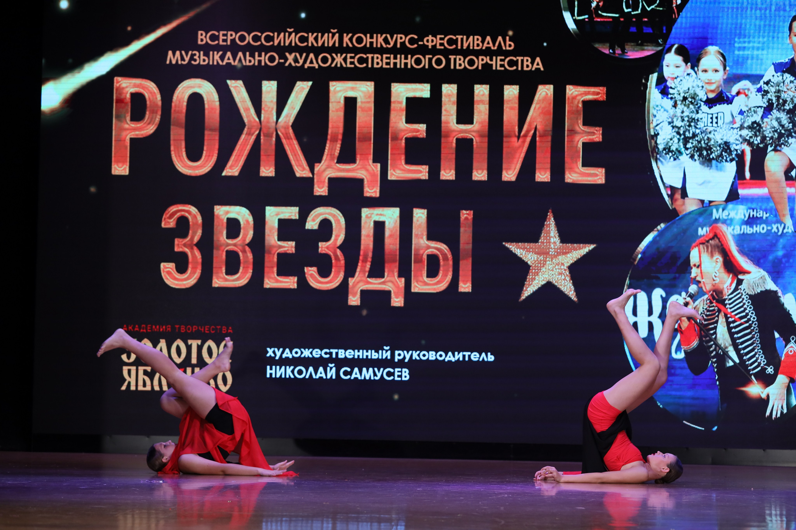 4 ноября, блок 1, видео, номера 59-, г. Краснодар. Золотое яблочко