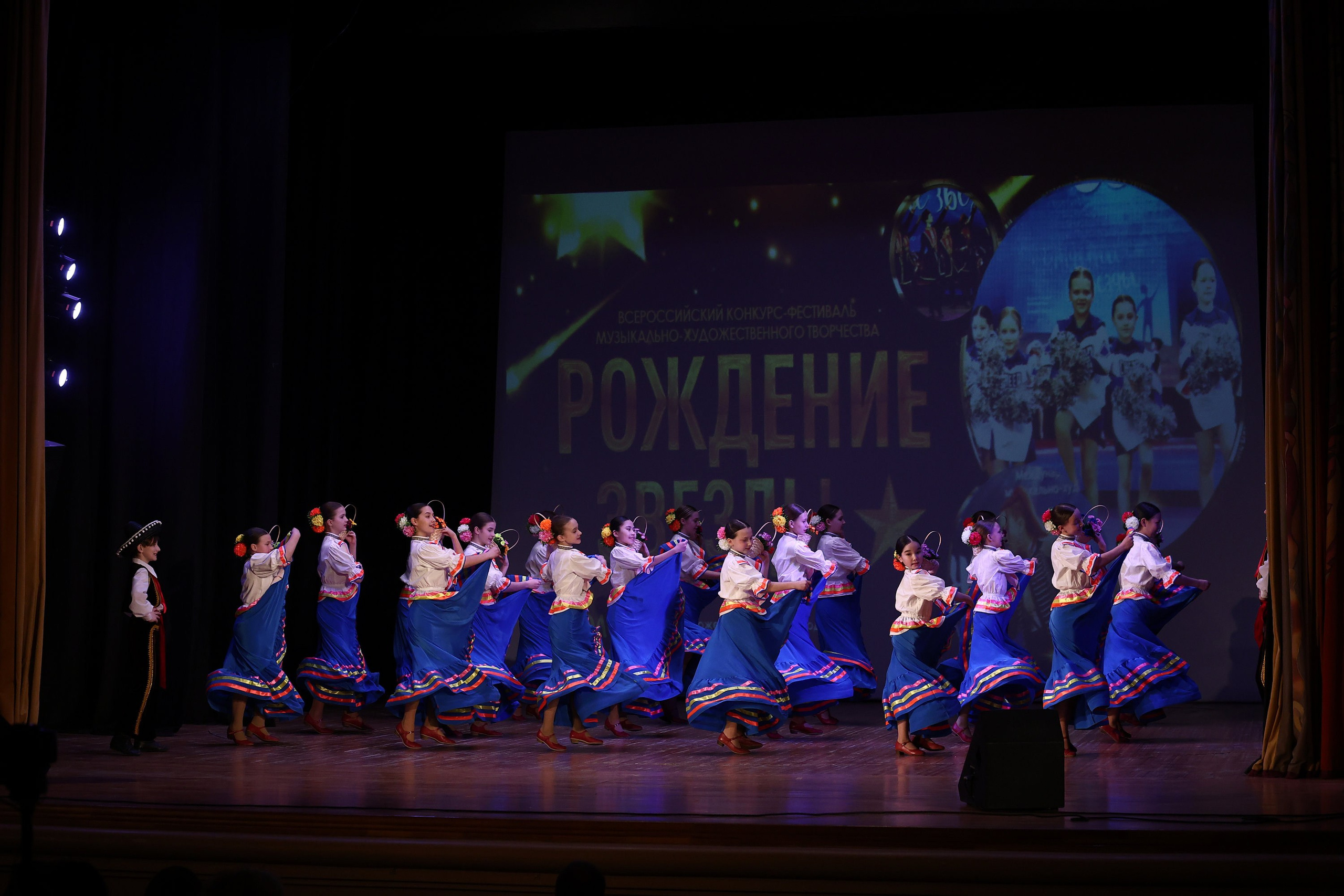 30 марта, г. Самара. Золотое яблочко