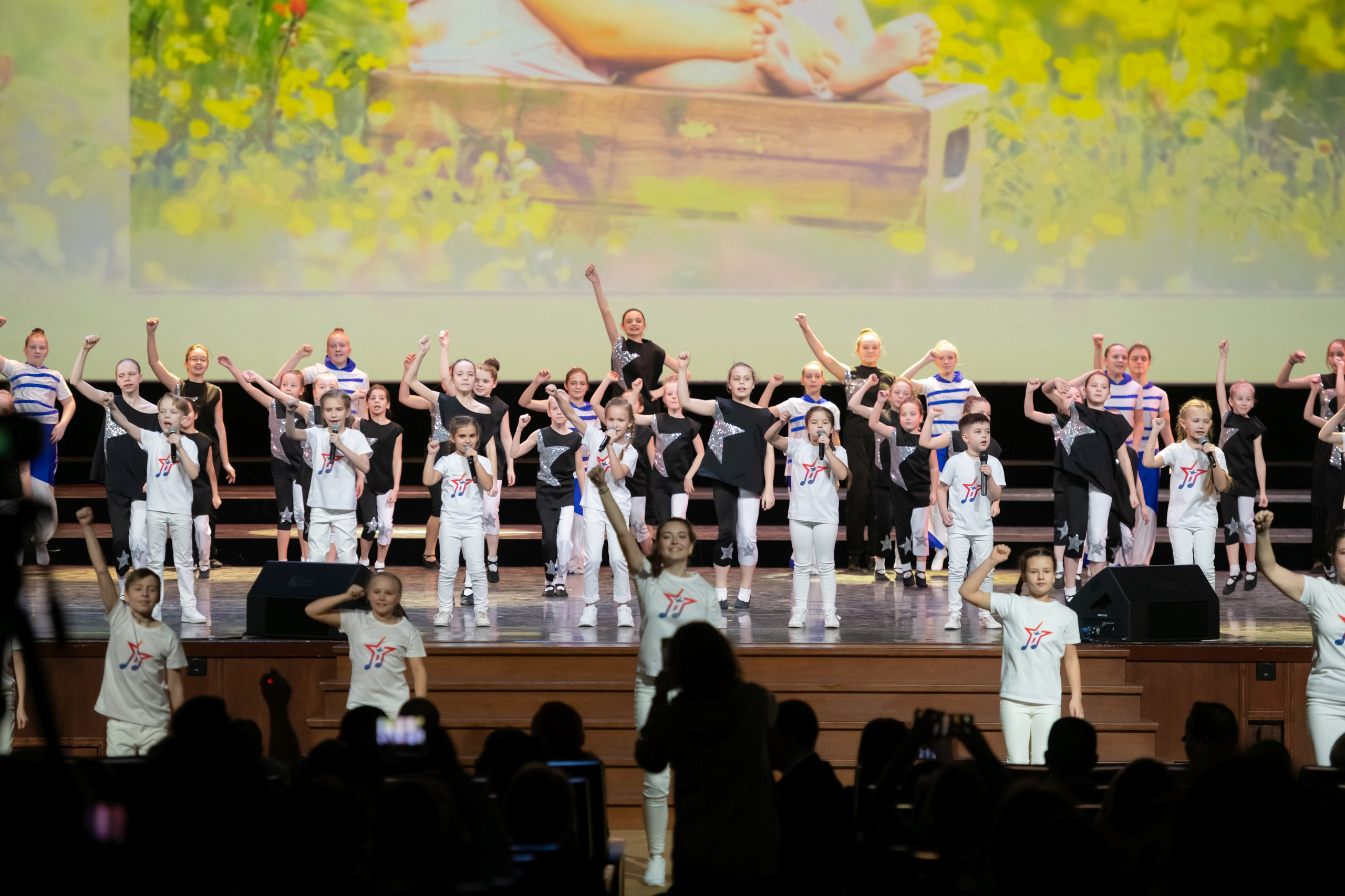 2 февраля, концерт Таланты России, Кремлевский Дворец. Золотое яблочко