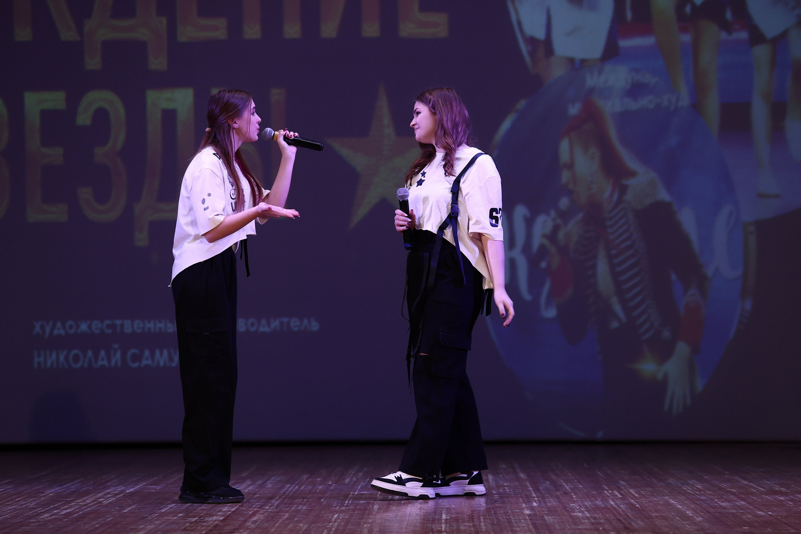 30 марта, г. Самара. Золотое яблочко