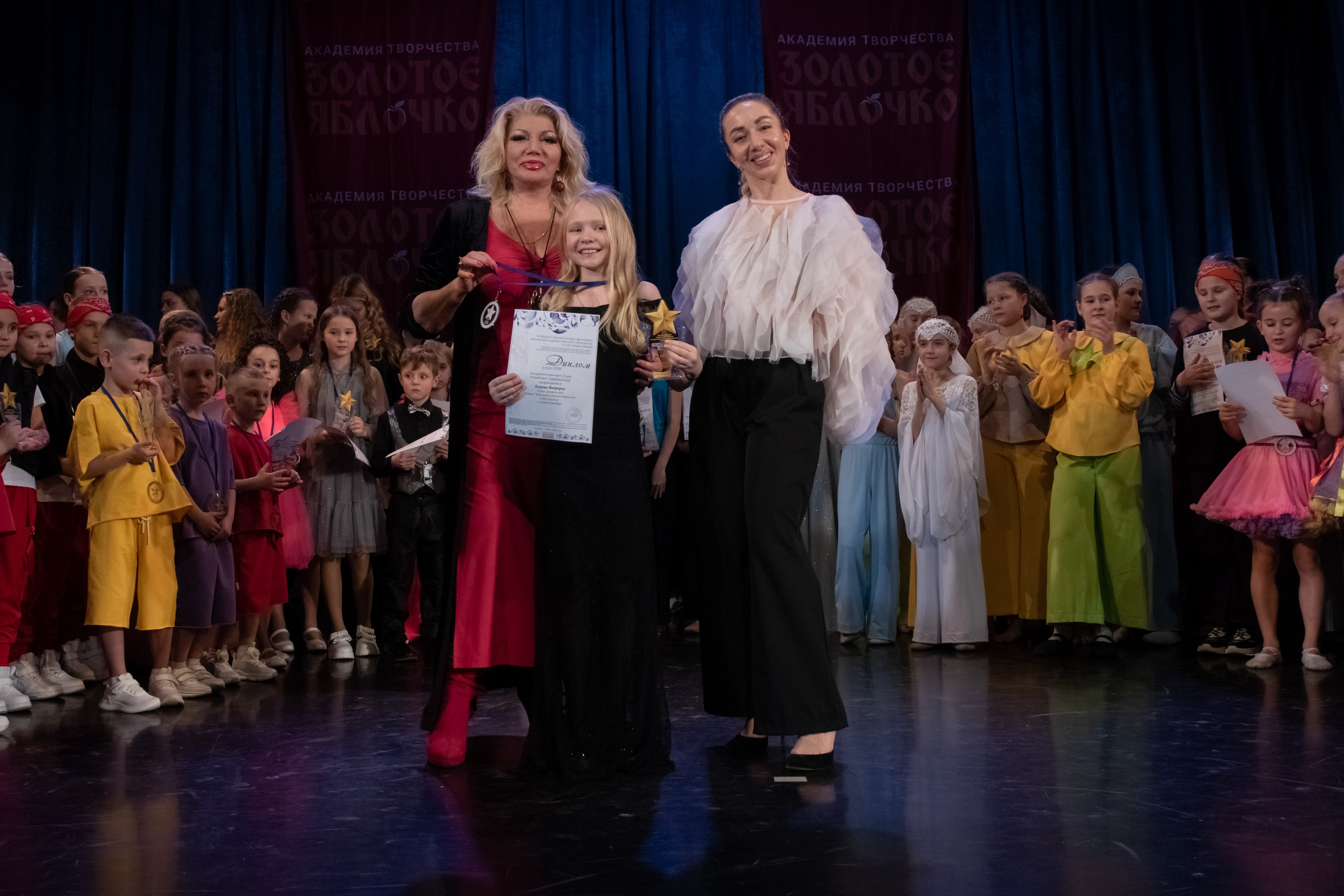 7 декабря, г. Выборг. Золотое яблочко