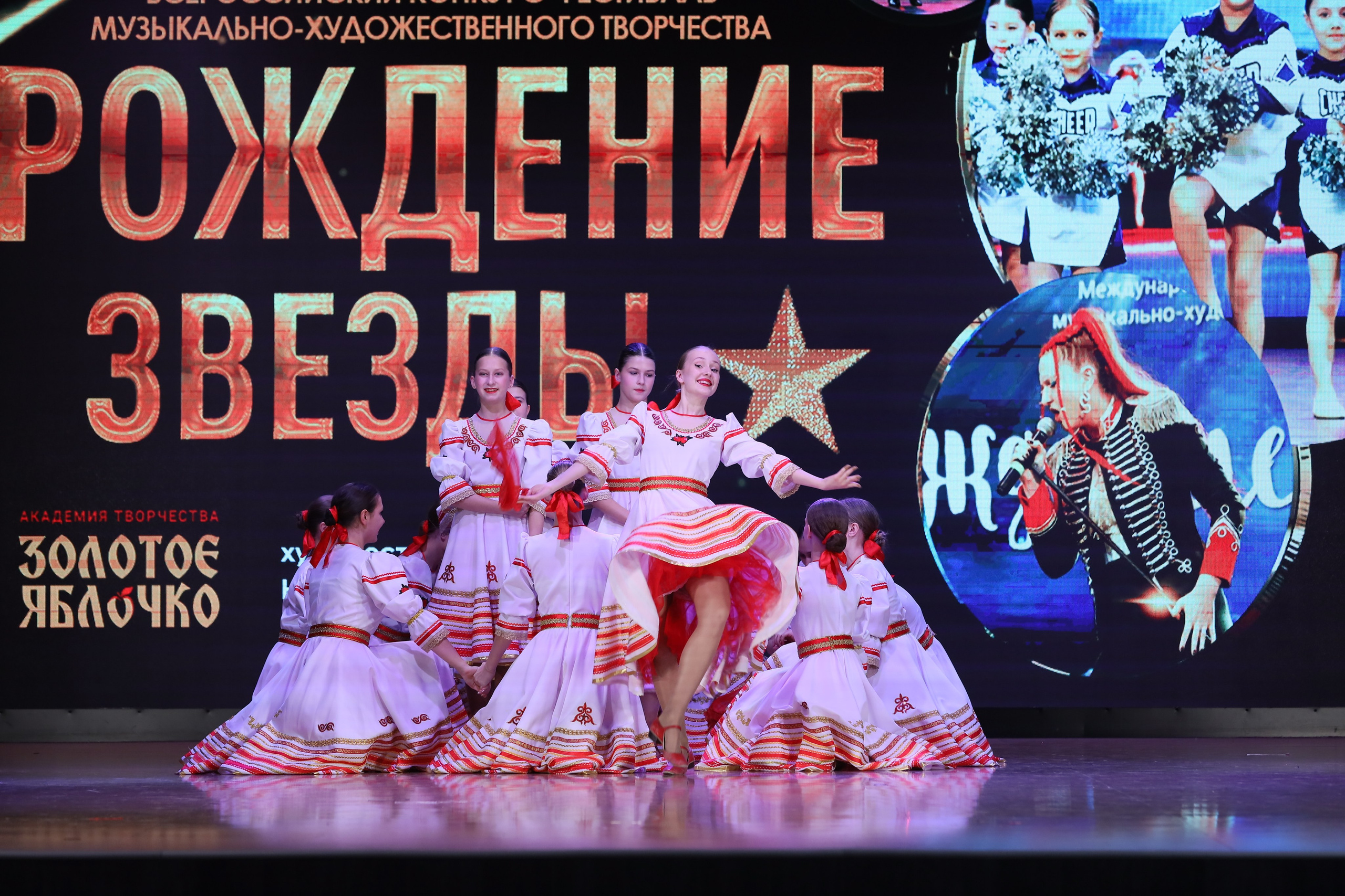 4 ноября, блок 1, видео, номера 14-29, г. Краснодар. Золотое яблочко