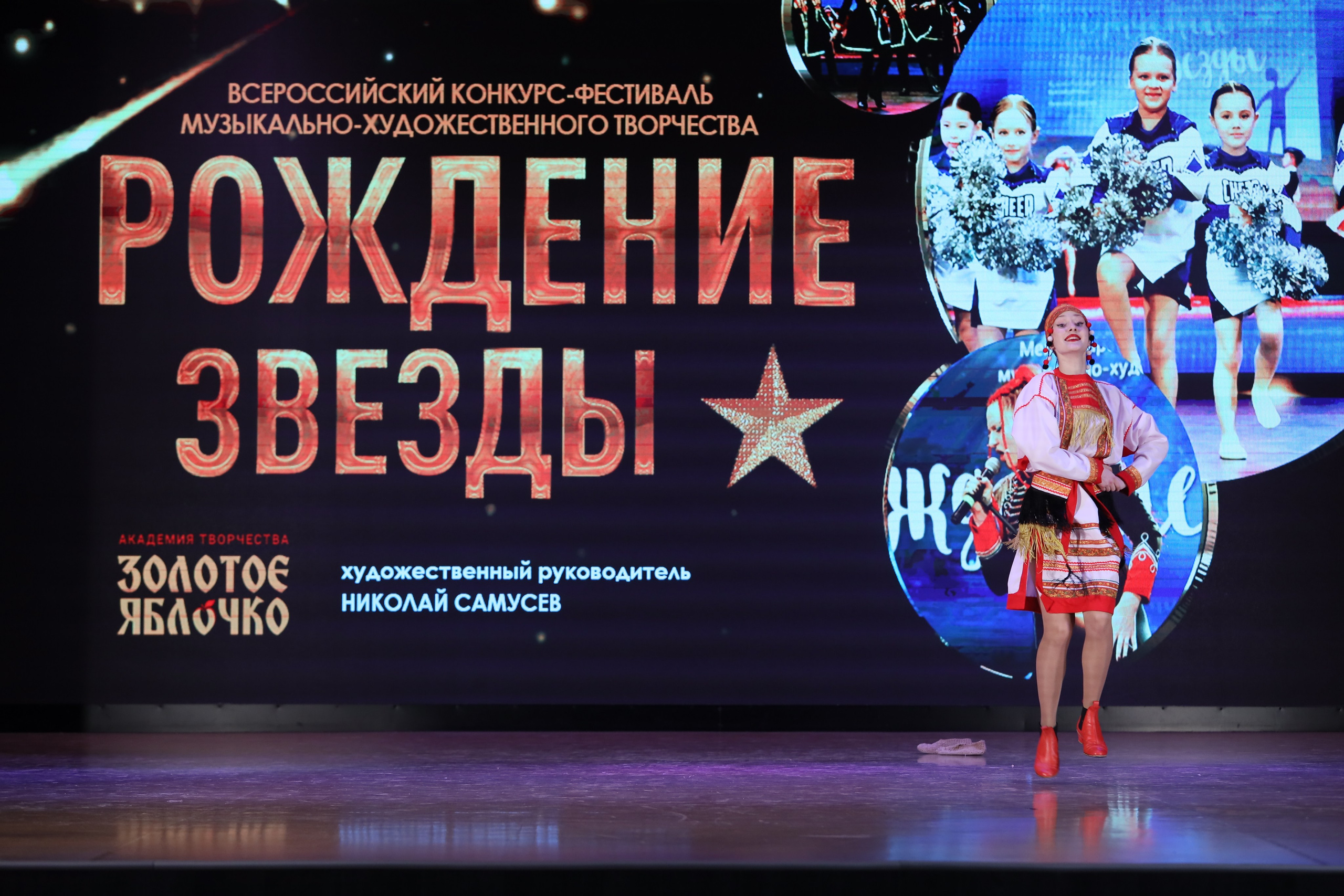 4 ноября, блок 1, видео, номера 1-13, г. Краснодар. Золотое яблочко