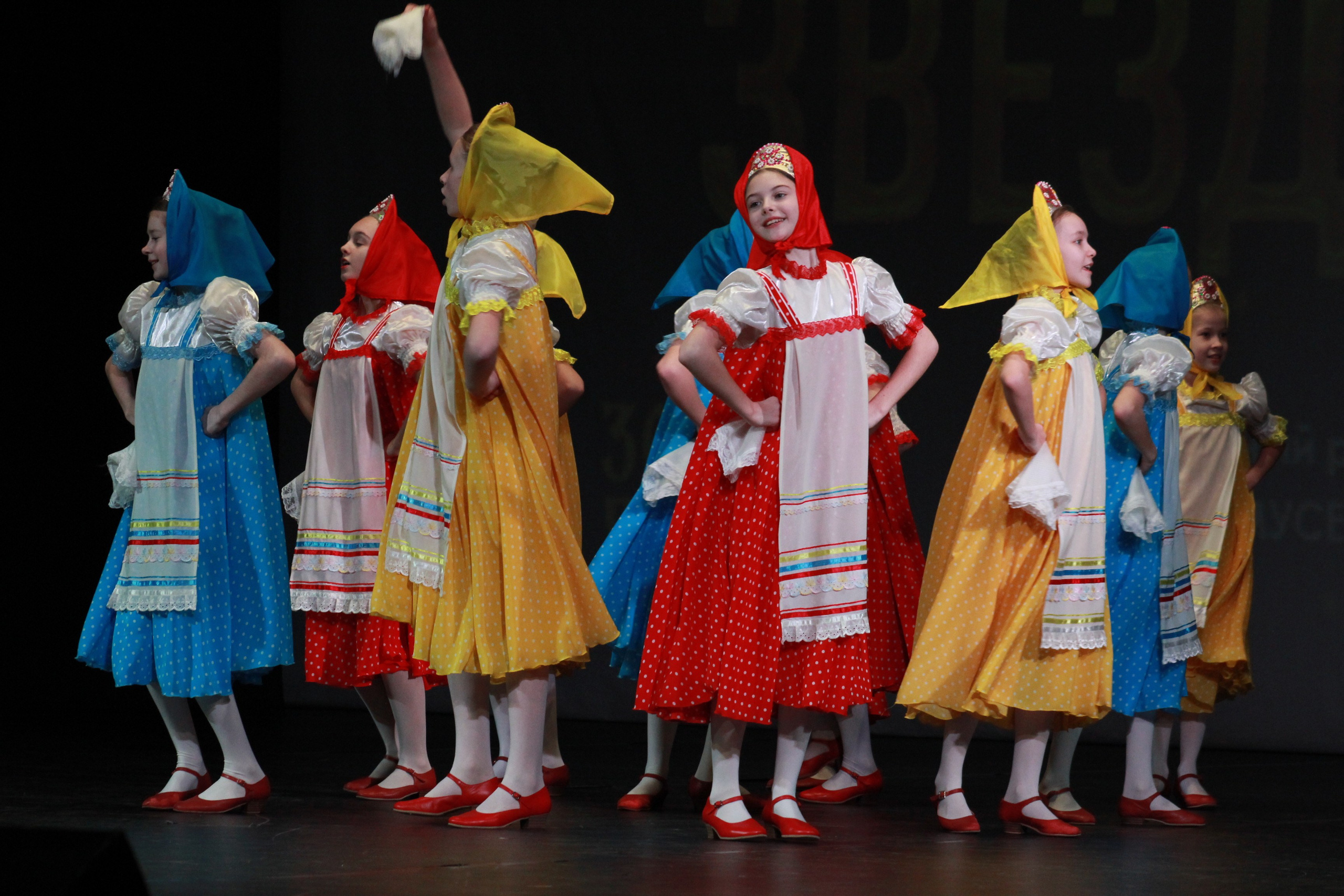 15 декабря, г. Архангельск. Золотое яблочко