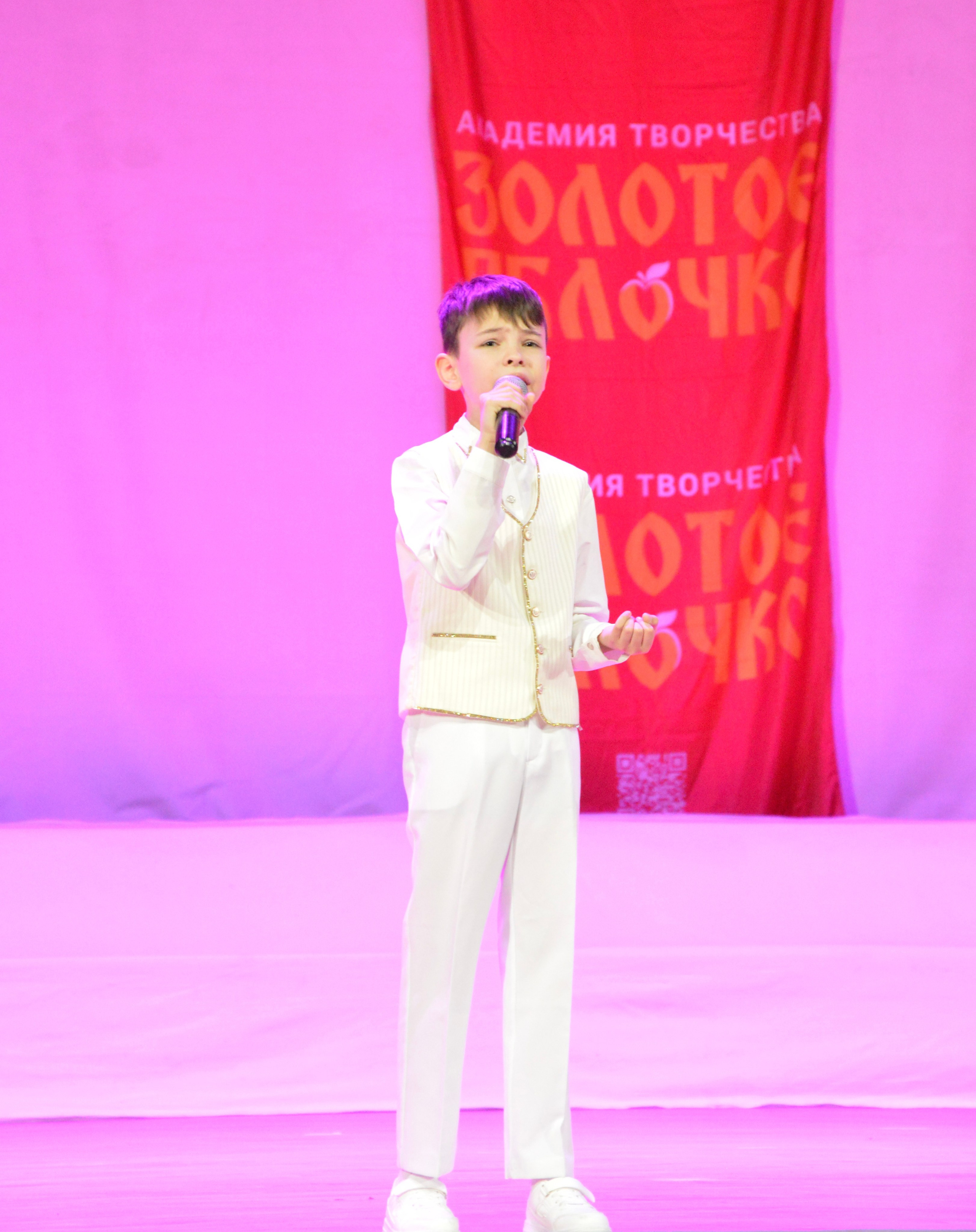 7 февраля, г. Оренбург. Золотое яблочко