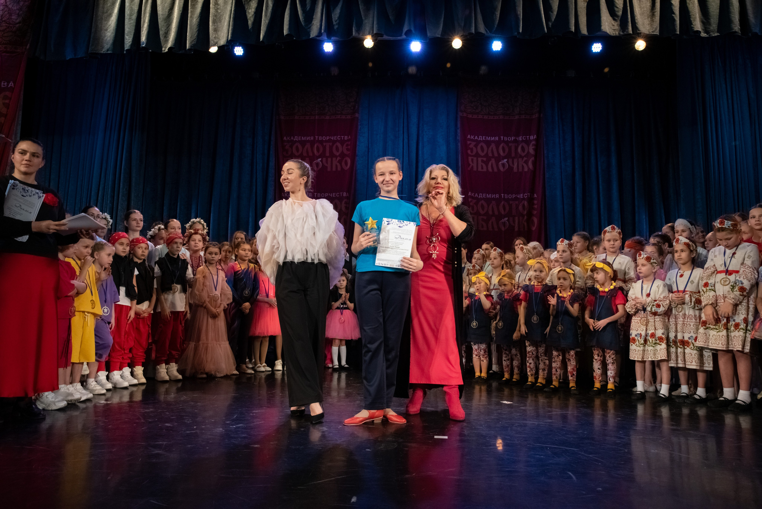 7 декабря, г. Выборг. Золотое яблочко