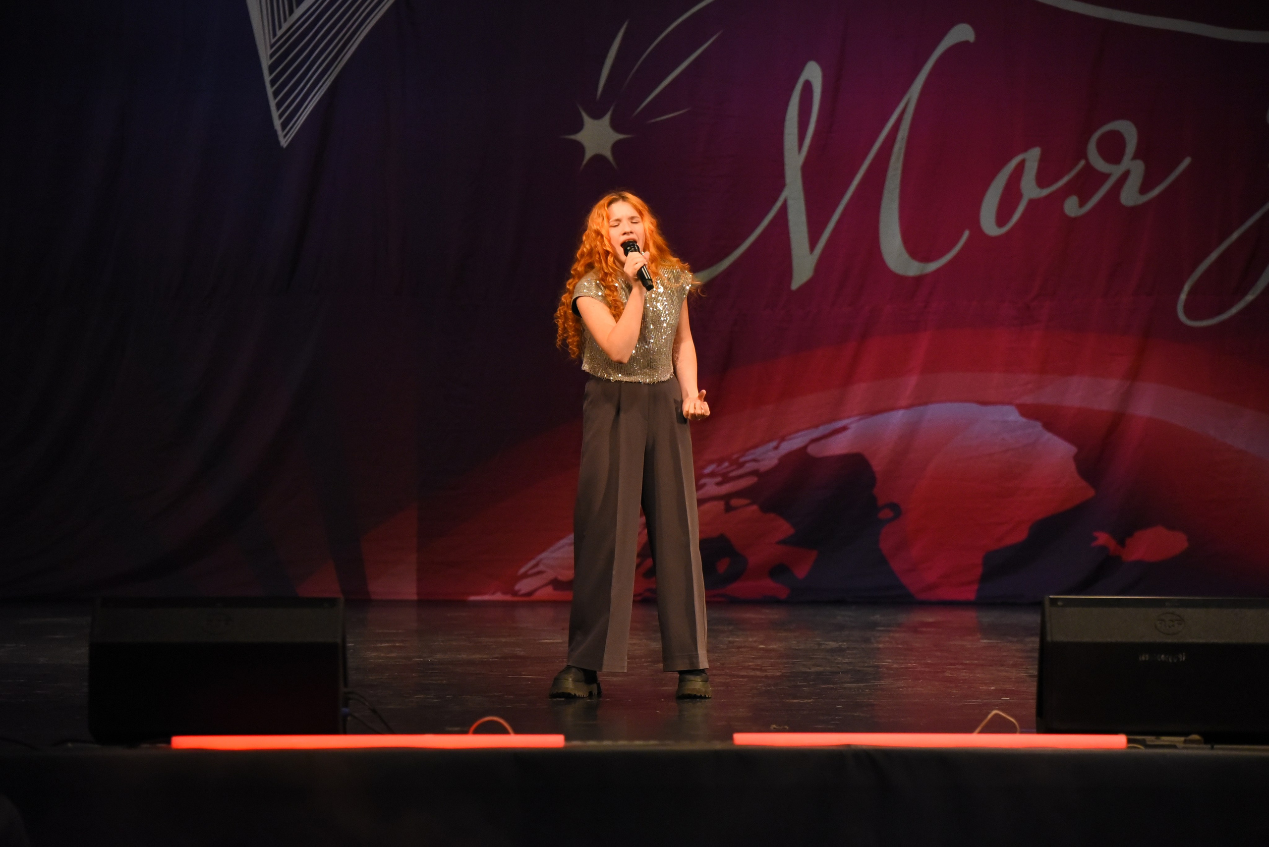 13 декабря, г. Калининград. Золотое яблочко