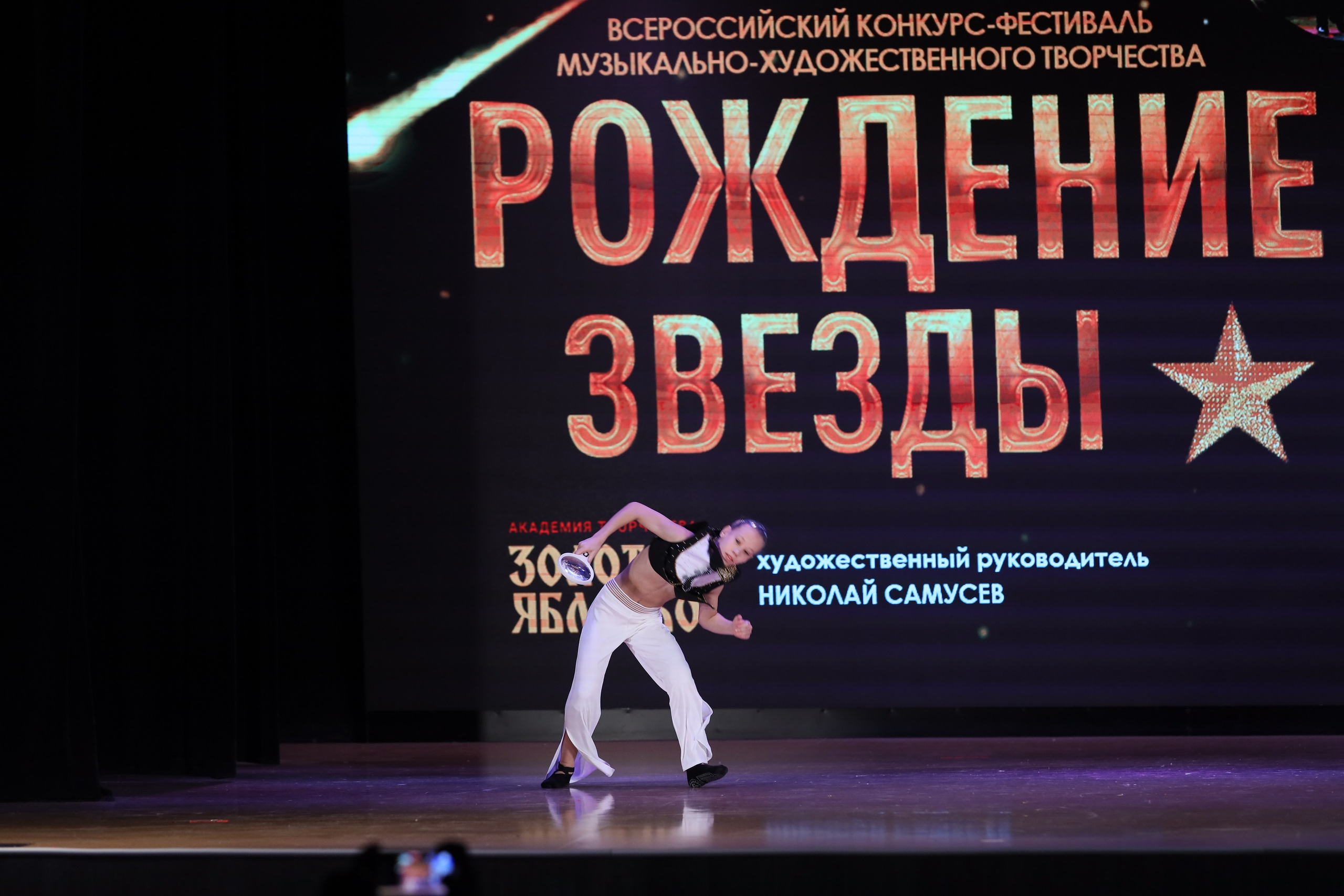 4 ноября, блок 1, видео, номера 49-58, г. Краснодар. Золотое яблочко