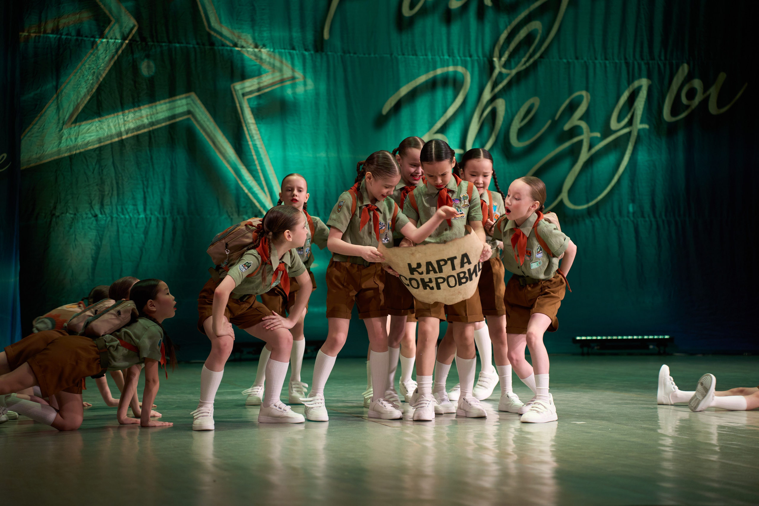 23 марта, г. Якутск. Золотое яблочко