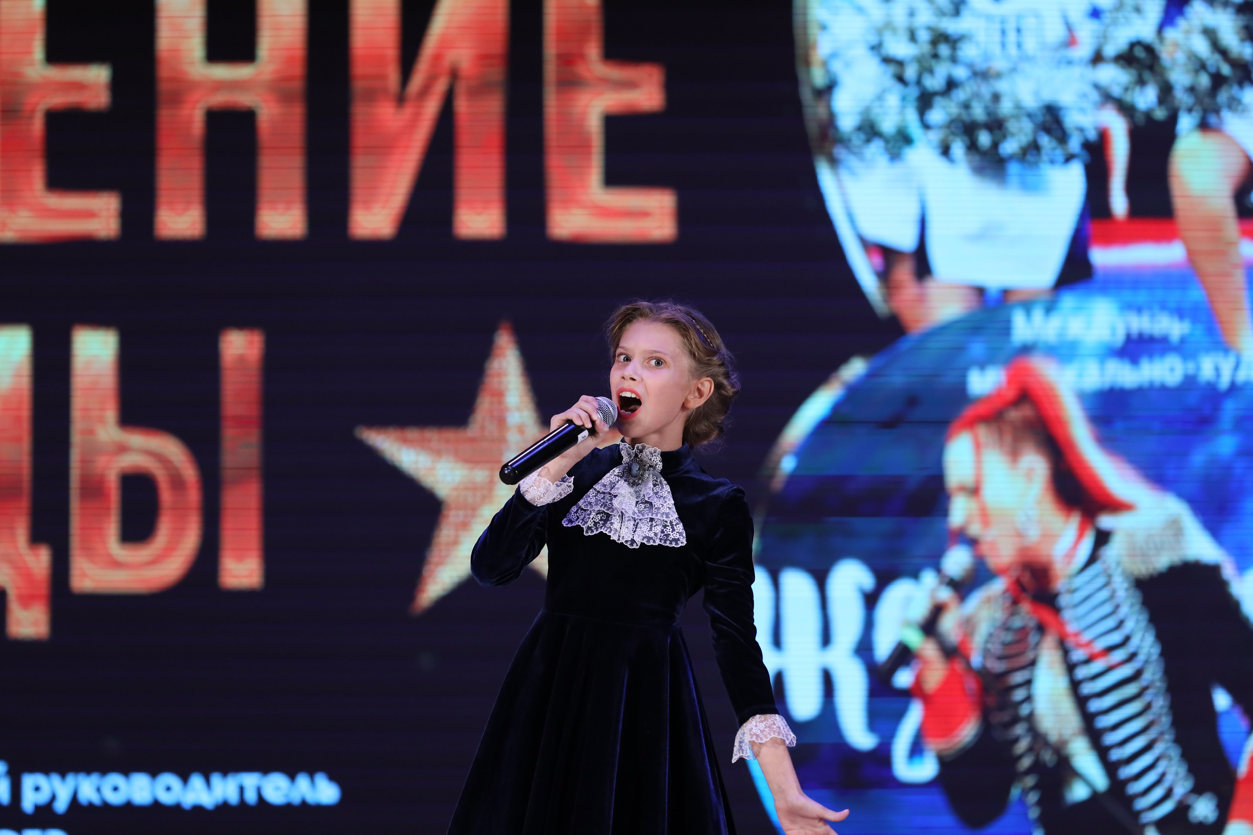 4 ноября, блок 2, видео, номера 1-36, г. Краснодар. Золотое яблочко