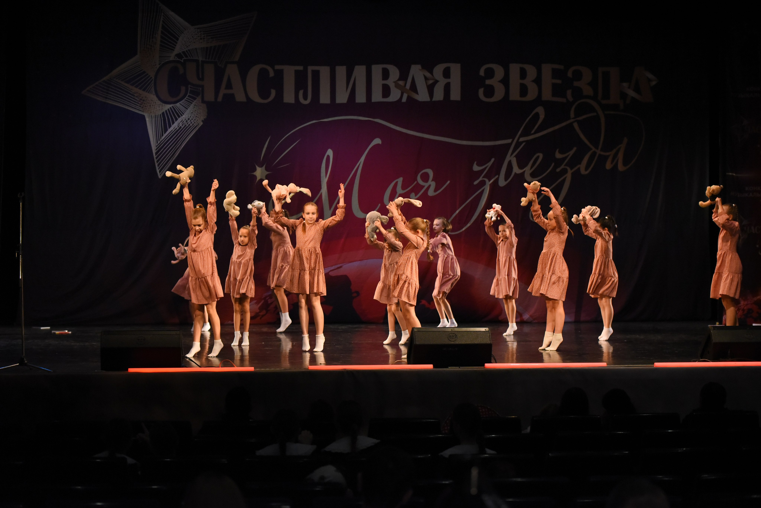 13 декабря, г. Калининград. Золотое яблочко