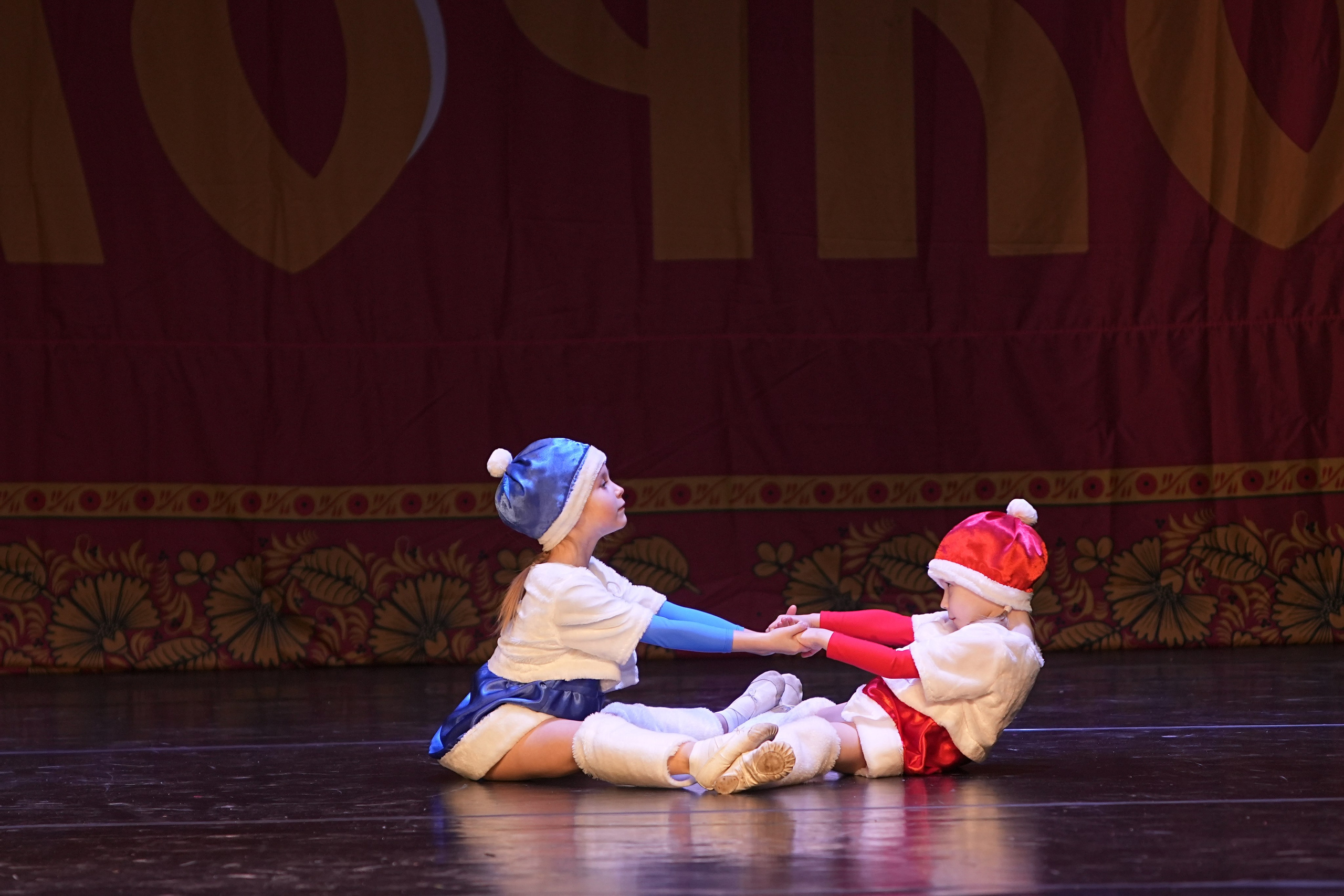 14 декабря, г. Тула. Золотое яблочко