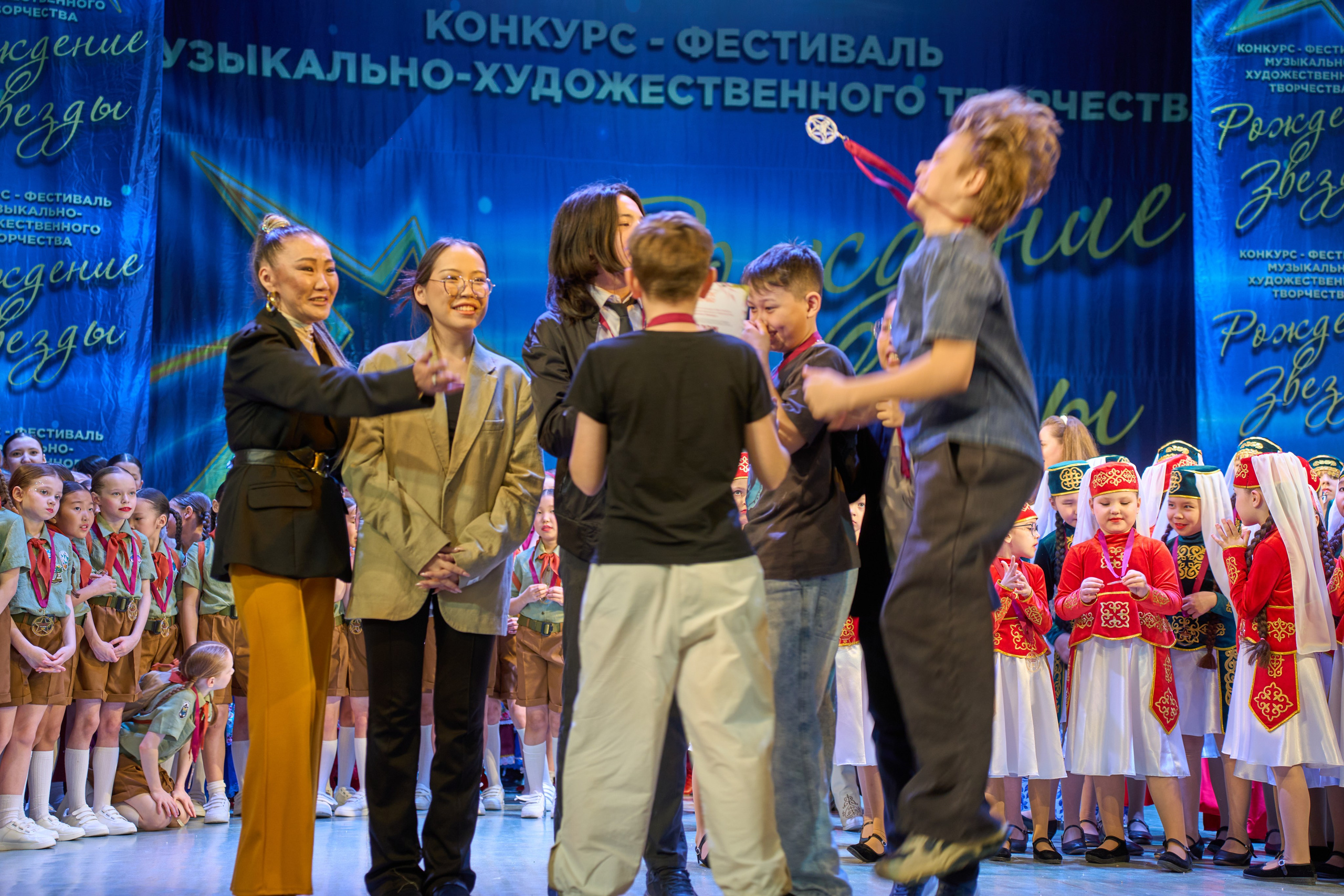 23 марта, г. Якутск. Золотое яблочко