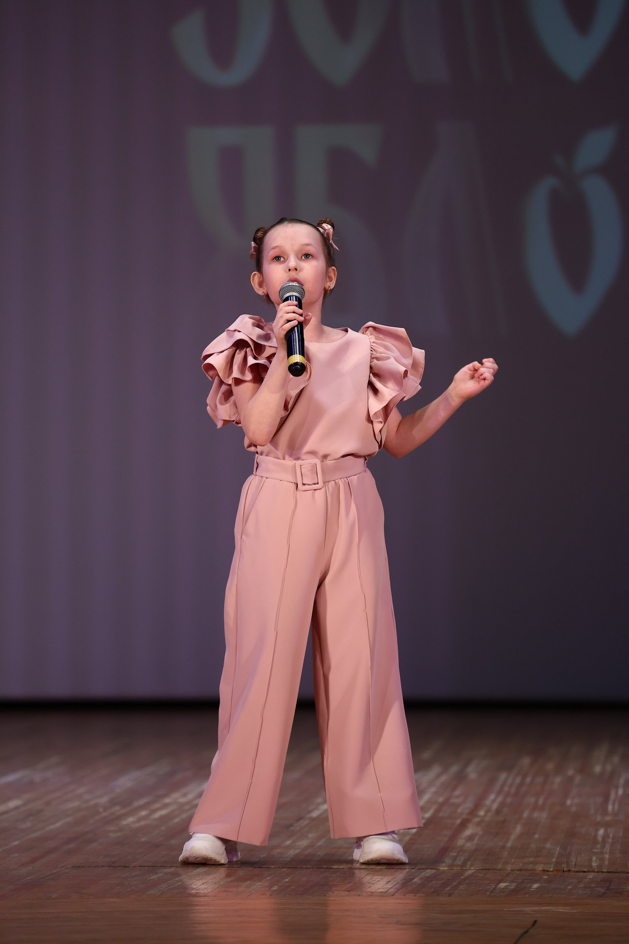 30 марта, г. Самара. Золотое яблочко