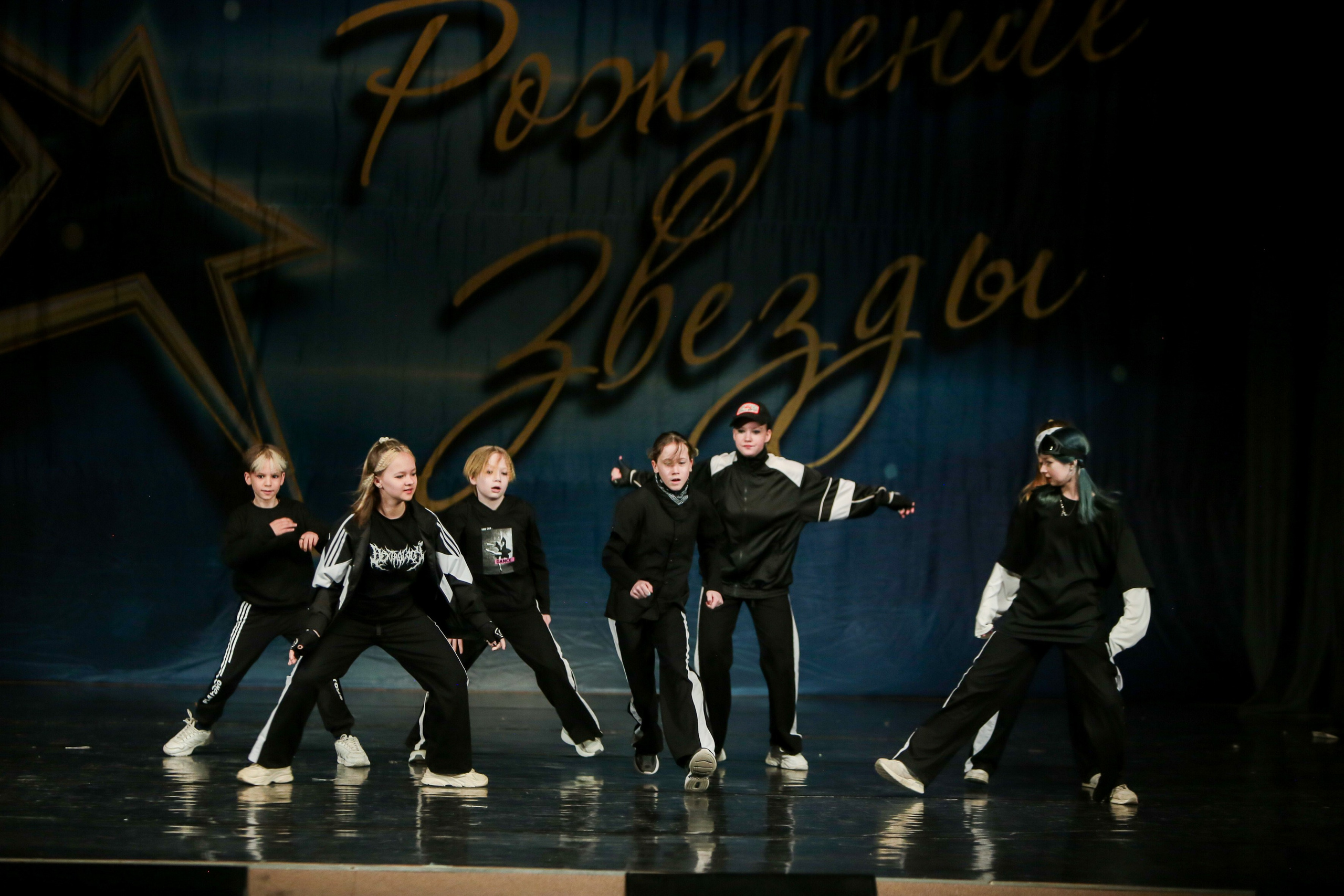 12 апреля, г. Нижний Новгород. Золотое яблочко