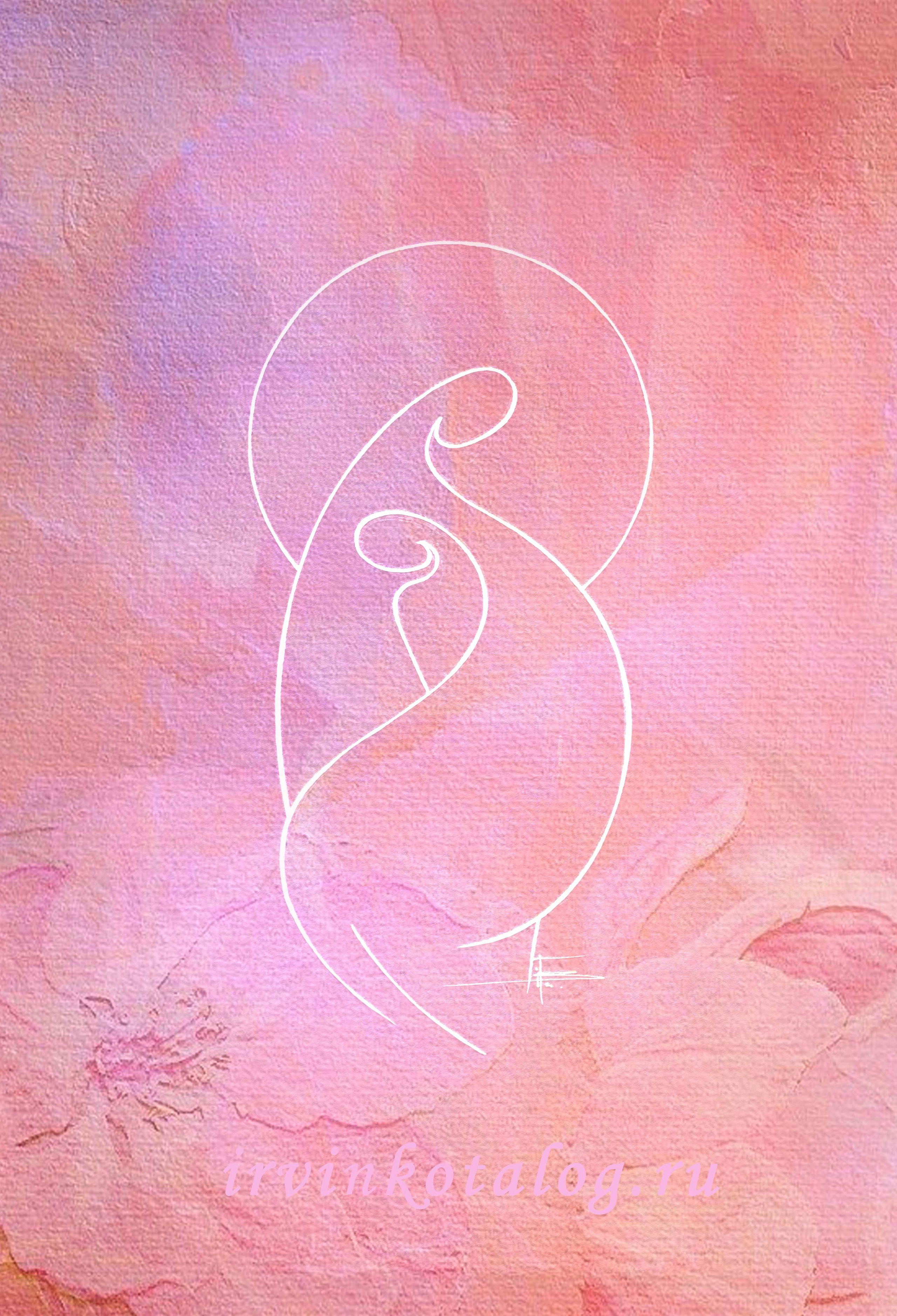 "Окутывая нежностьюю" 24.10.23