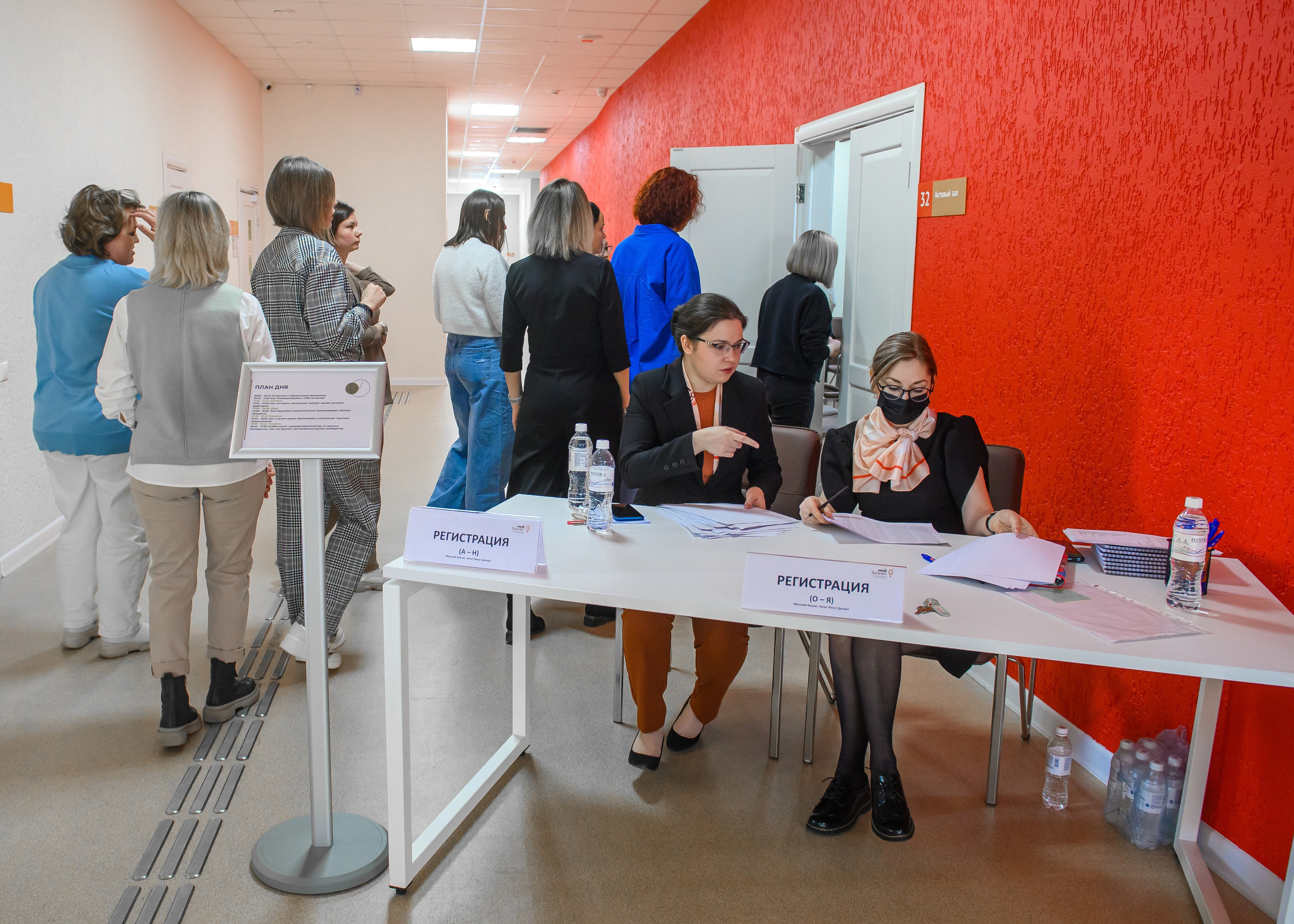 Мастер класс Ильяны Левиной