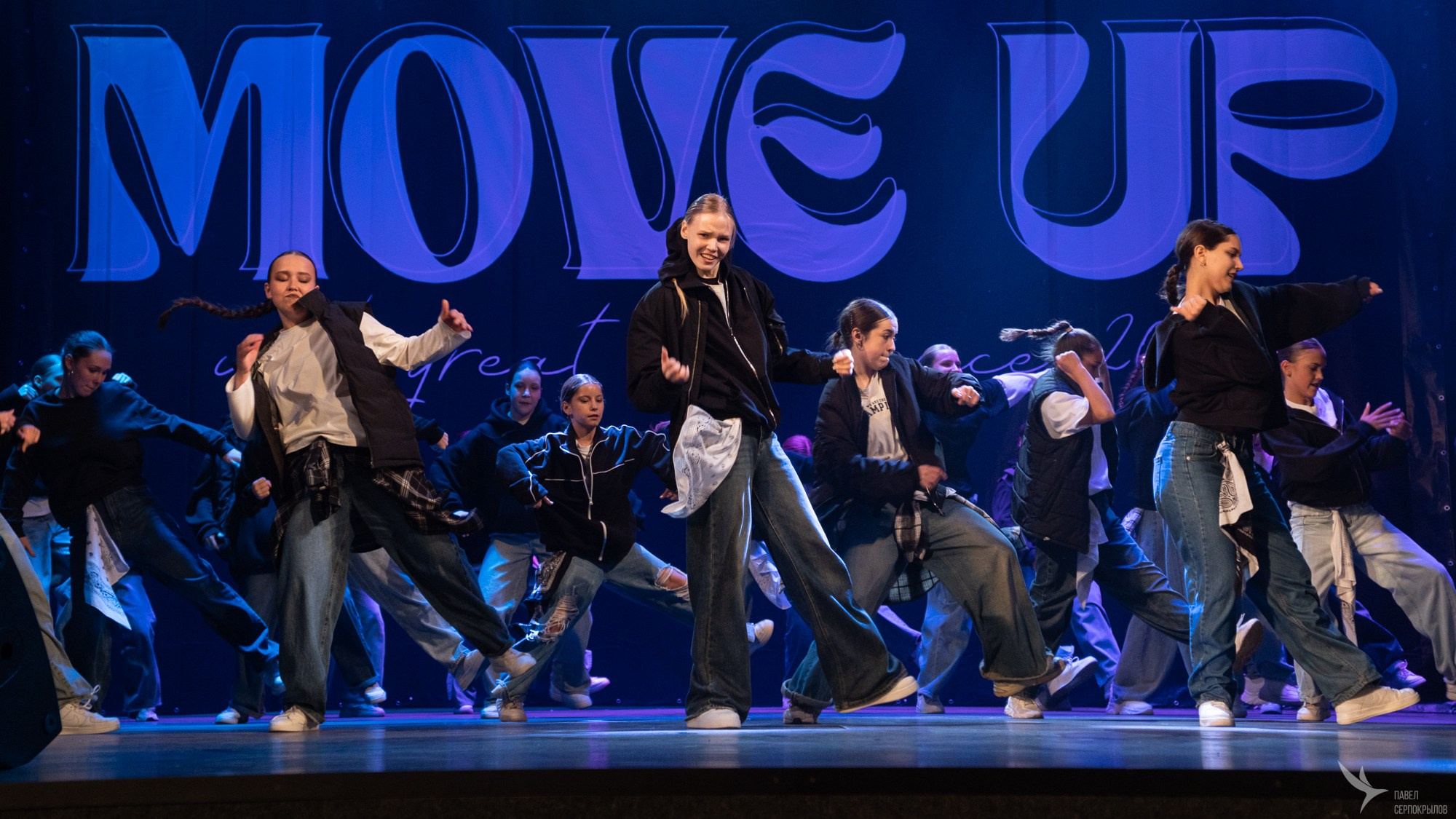Отчётный концерт танцевальной студии «MOVE UP. Репортажный фотограф в Казани Павел Серпокрылов