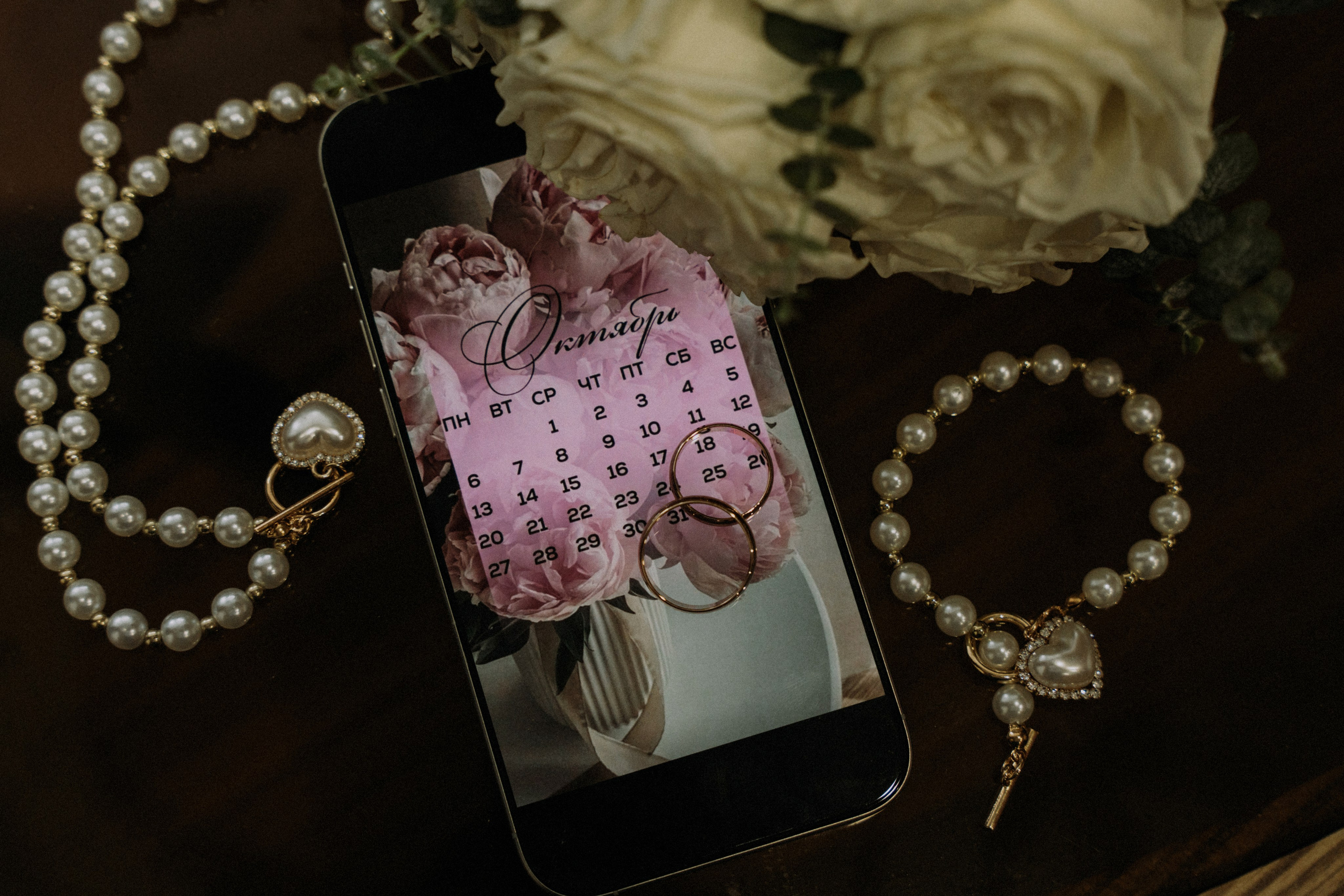 Денис и Ирина. Свадебный и индивидуальный фотограф в Суворове Клюева Мария