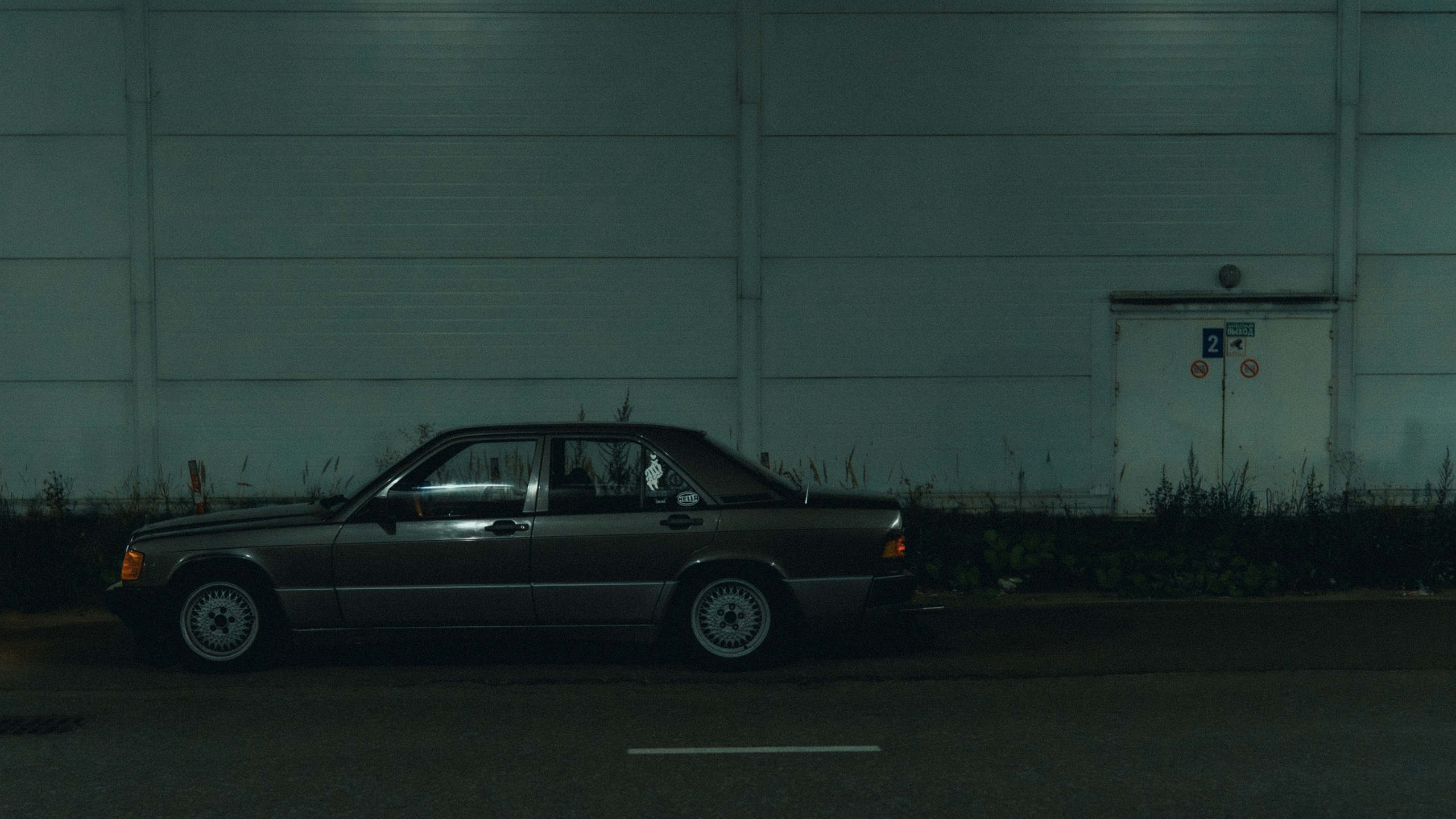 MB 190. GRAINTHUG | PHOTO