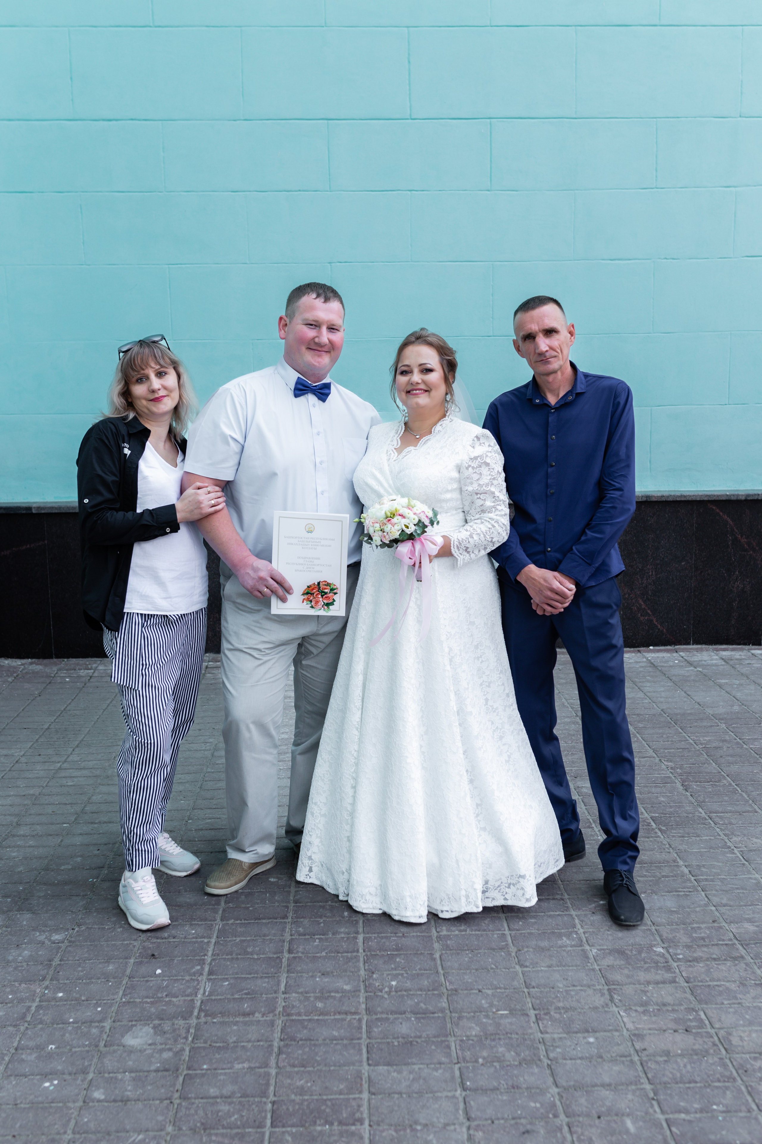 Игорь и Екатерина. Марина Шаймухаметова. Фотограф в Уфе