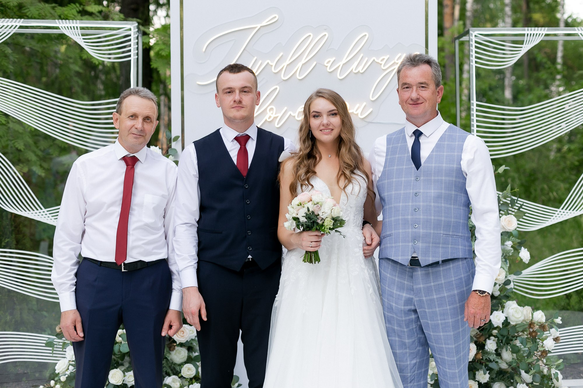 Ира и Денис. Свадебный Фотограф Никита Духник