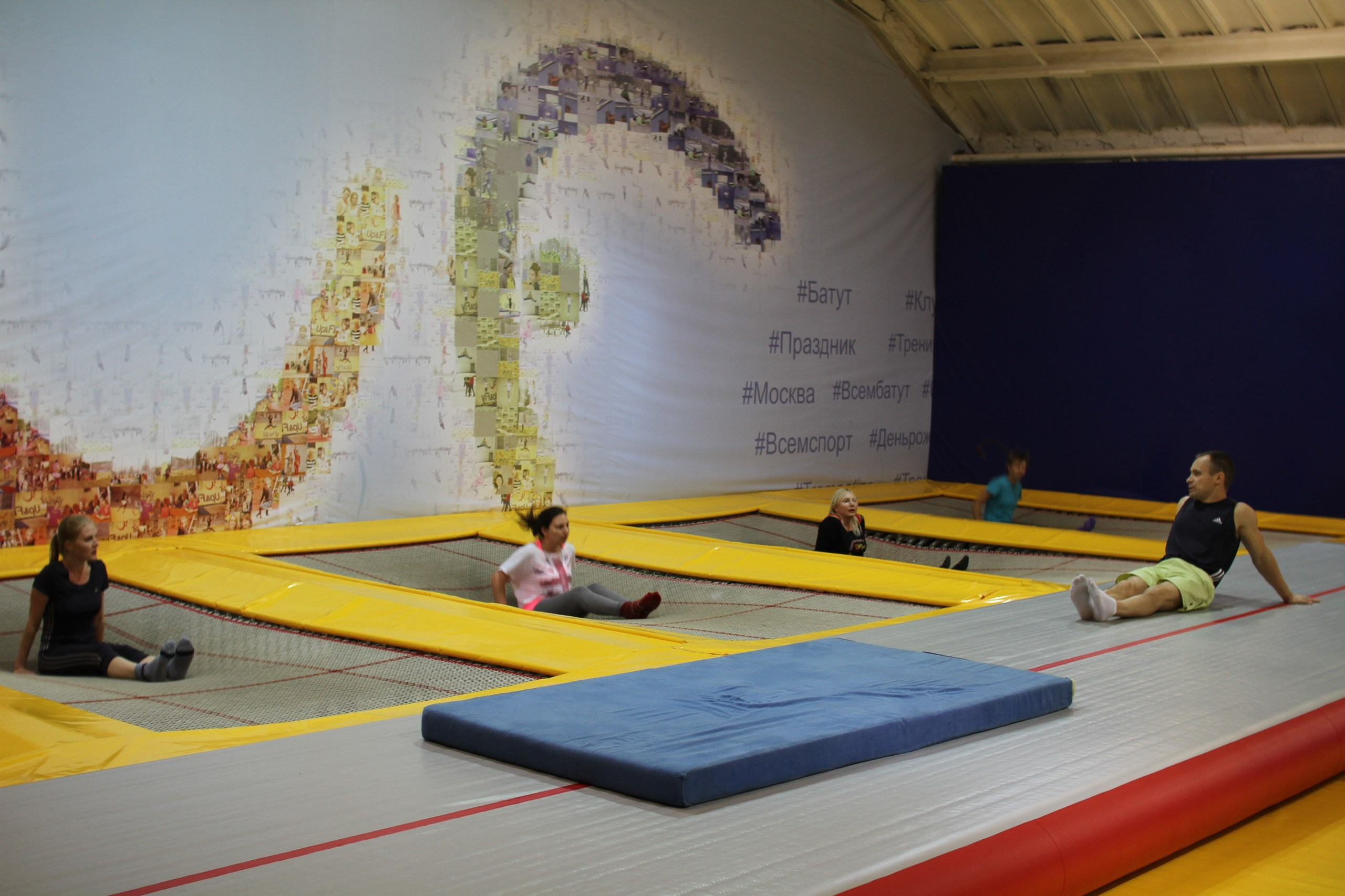 Батуты | 11.09.2016. Галерея Фантим