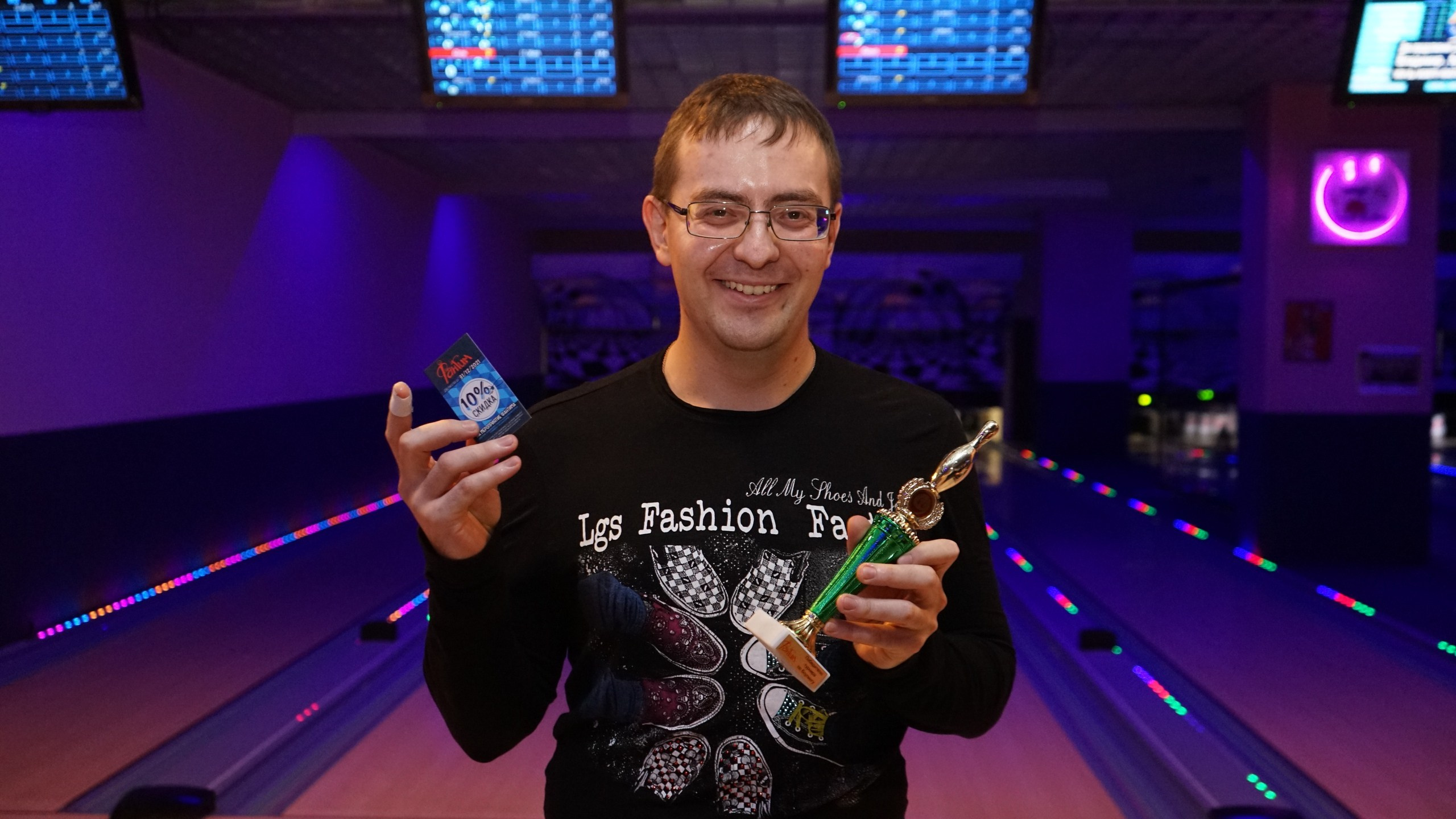 Турнир по боулингу | 04.11.20. Галерея Фантим