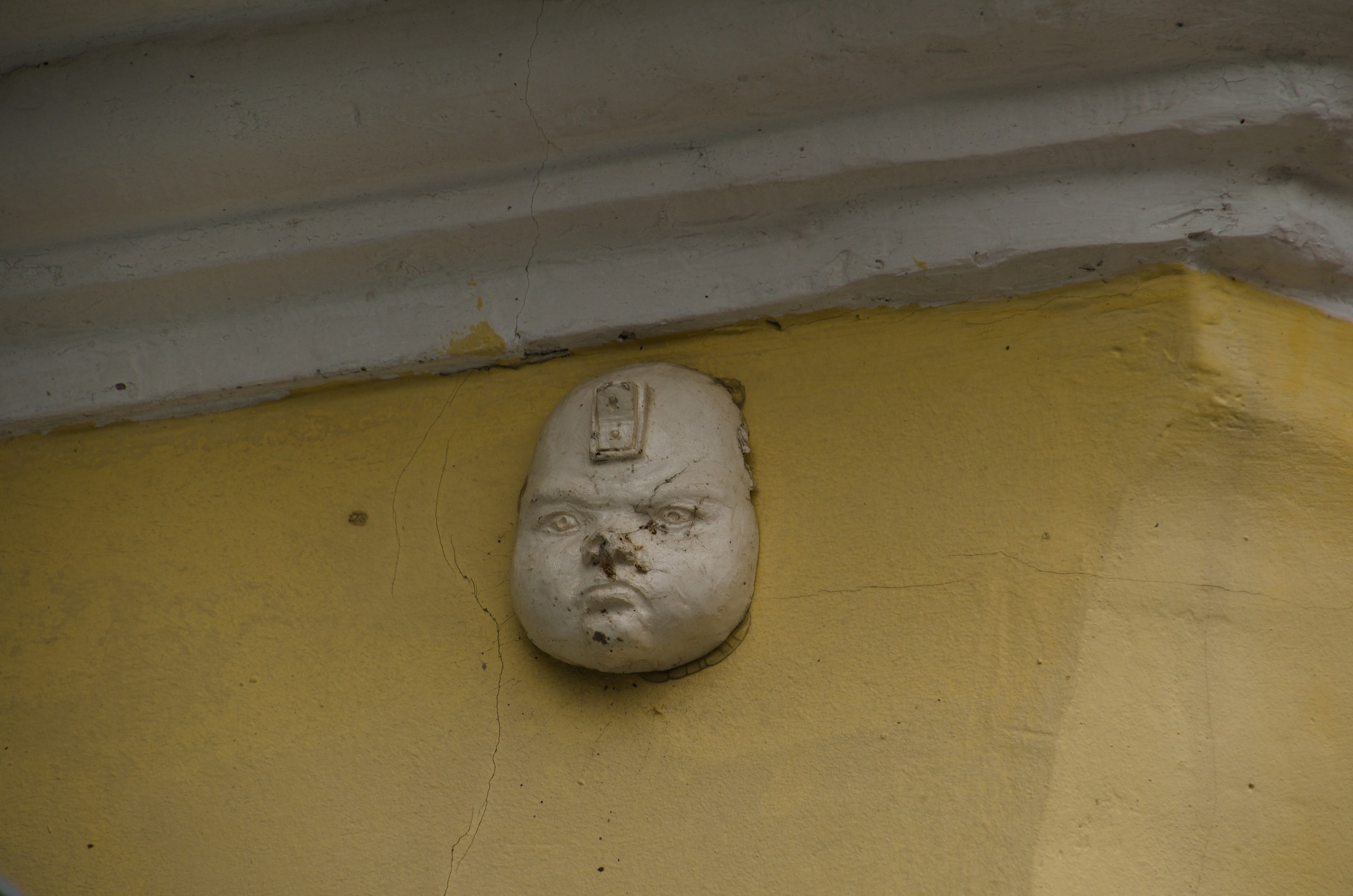 Самара | 05-06.09.2020. Галерея Фантим