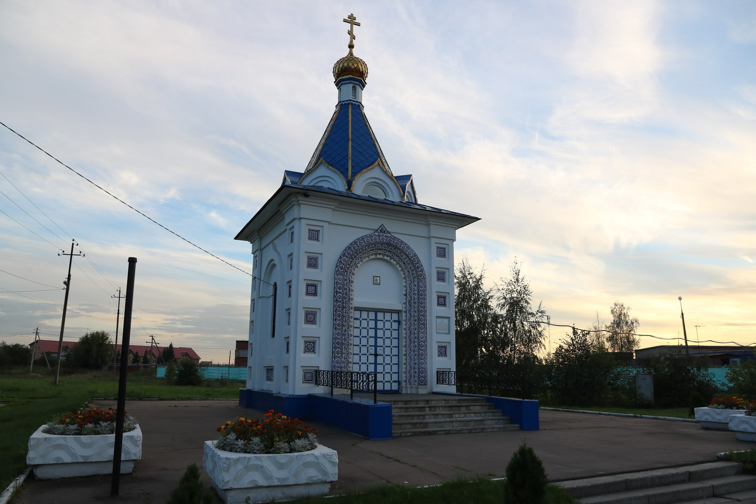 Егорьевск | 10.09.2016. Галерея Фантим