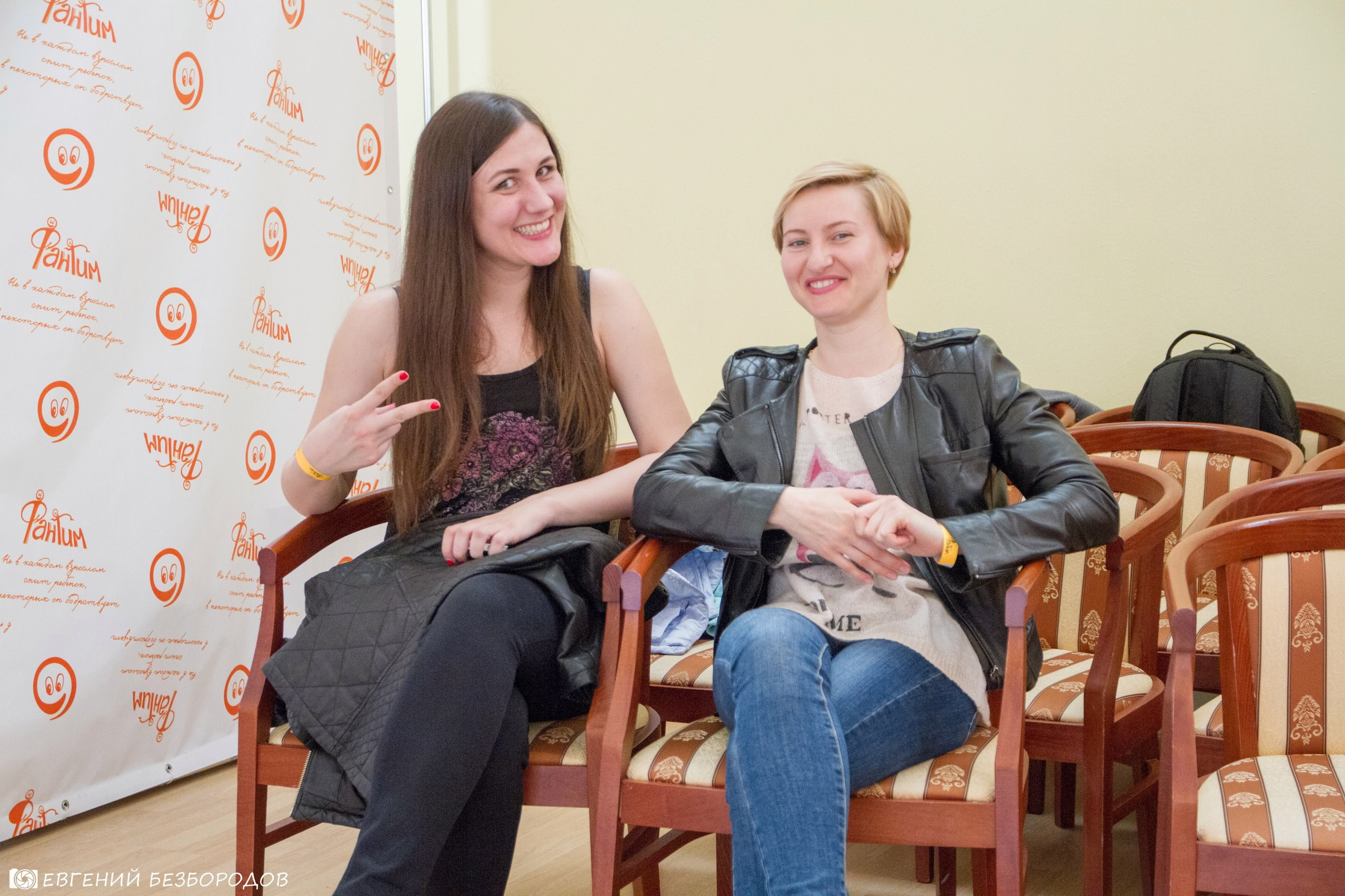 День Рождения Фантима. Часть 1 | 27-28.05.2017. Галерея Фантим