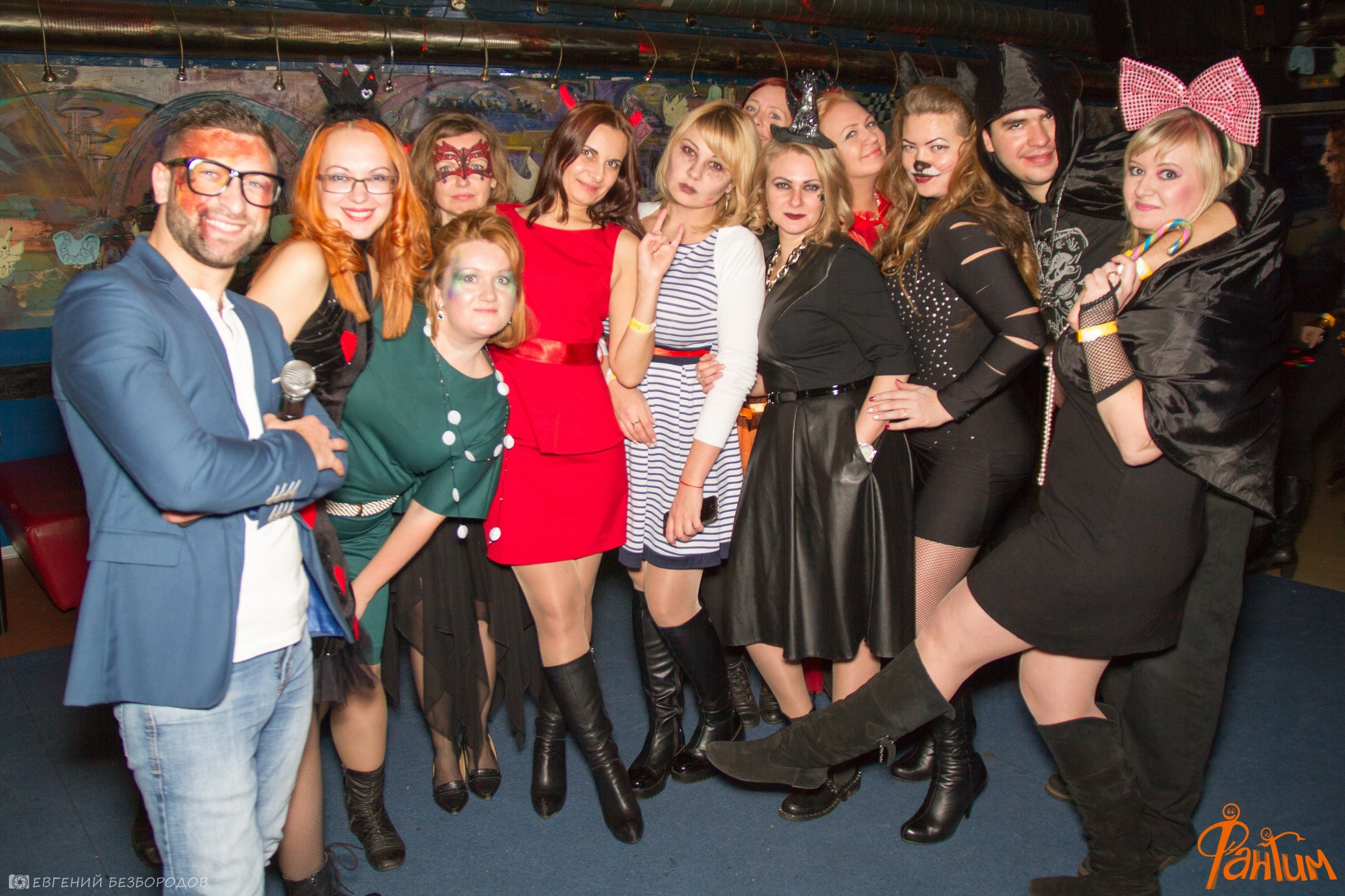 Клубная вечеринка Хеллоуин | 29.10.2016. Галерея Фантим