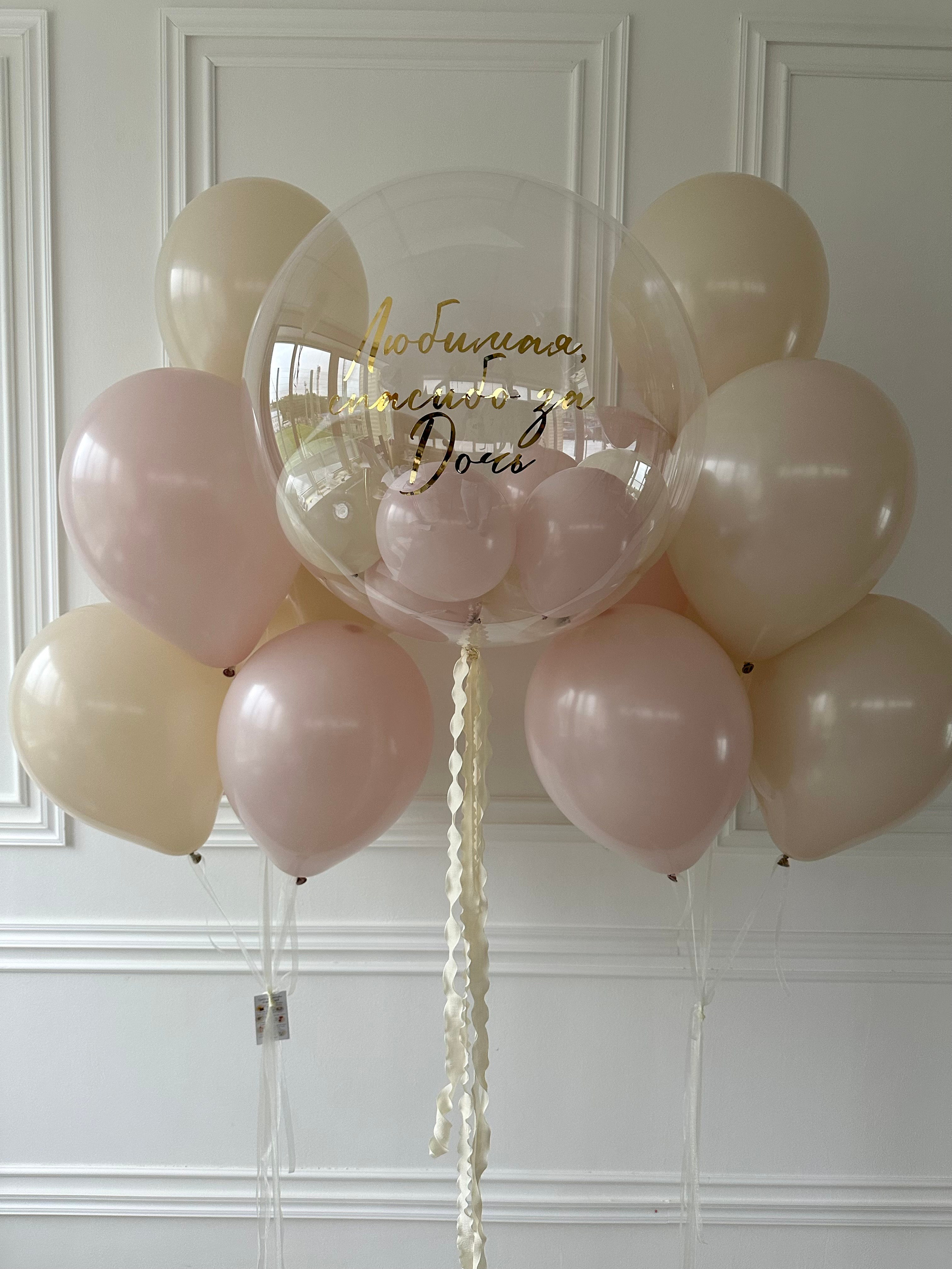 Выписка. Фабрика праздника