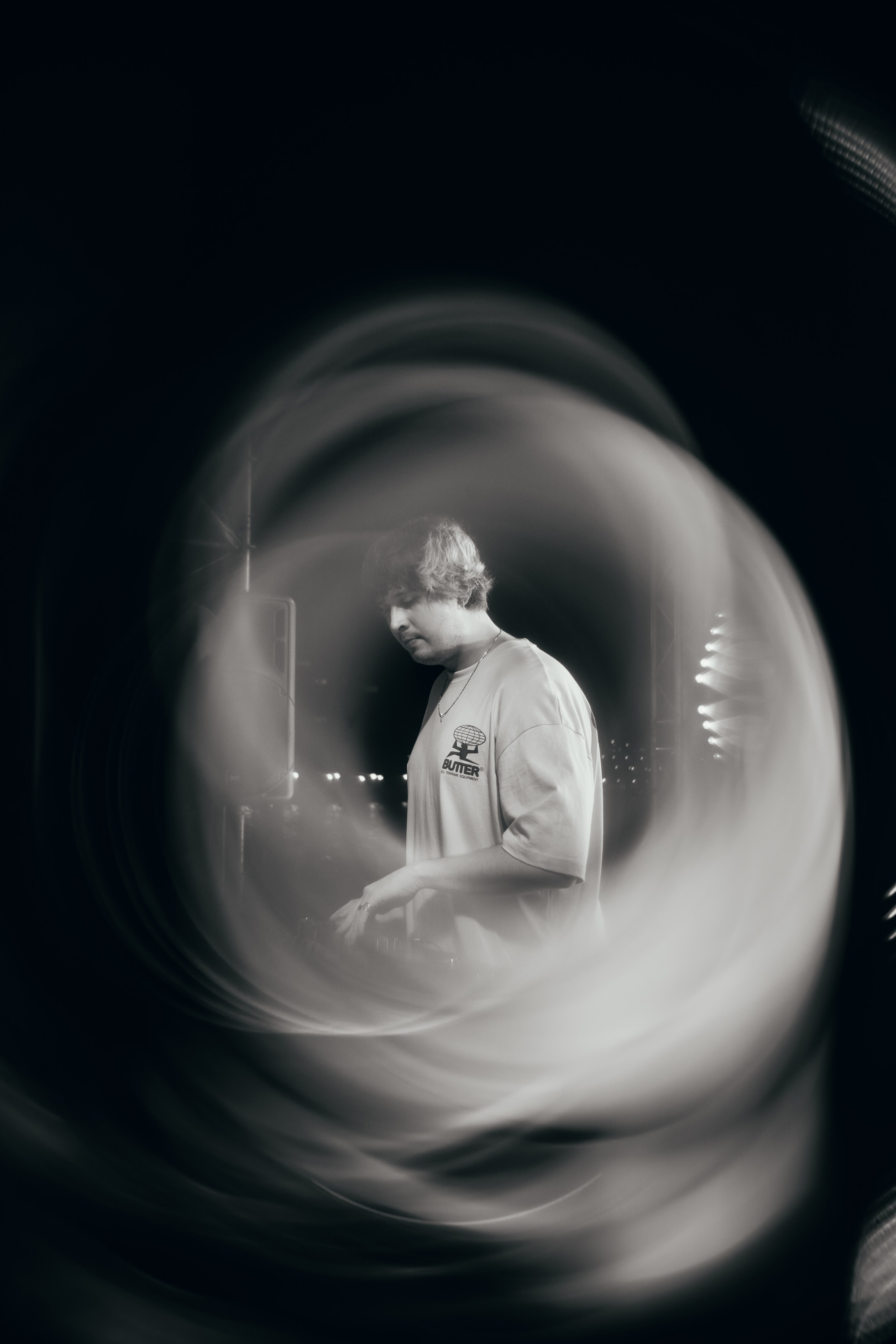 URAM FEST 2024. Главная