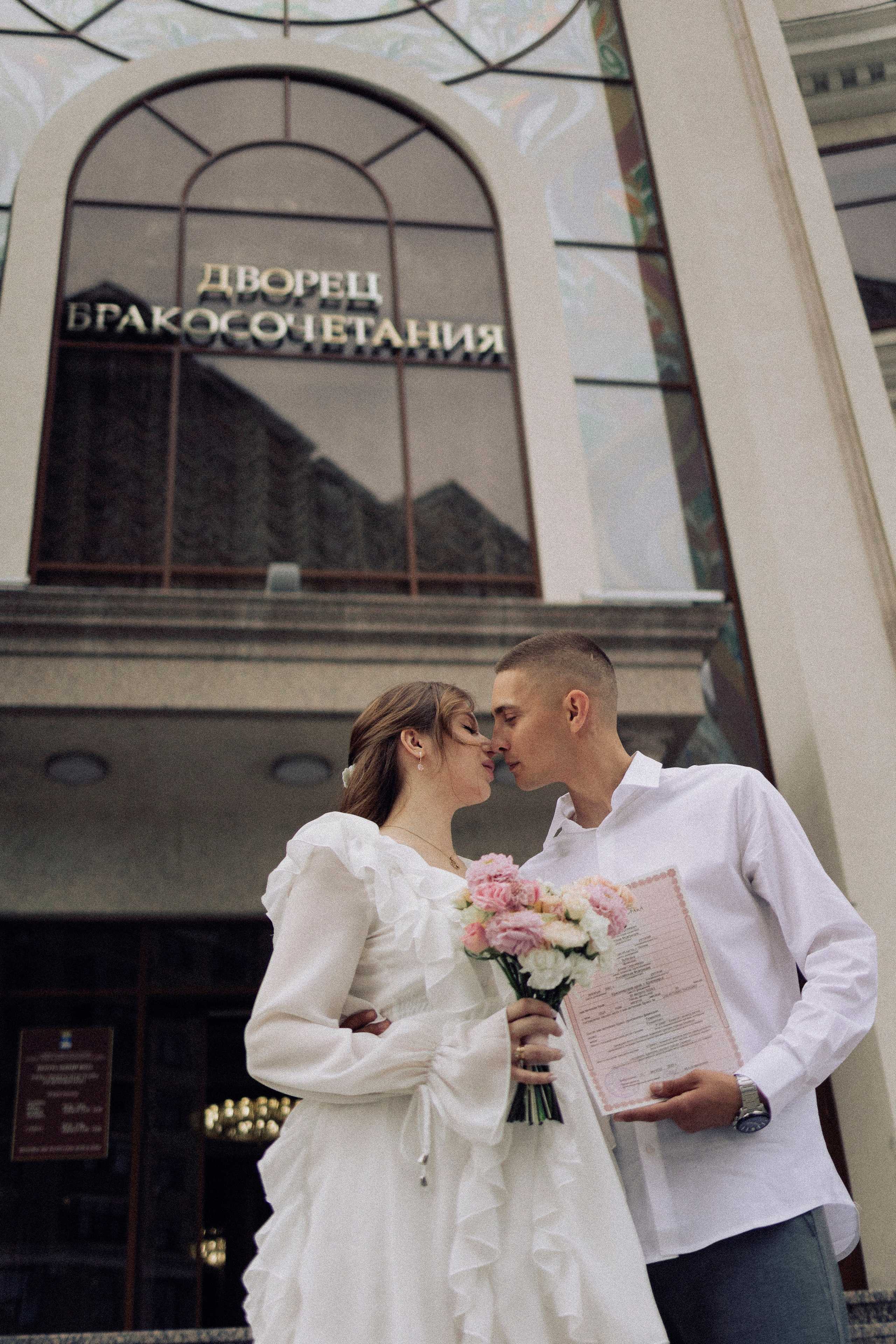 Станислав и Анна. Свадебный и портретный фотограф Тюмень