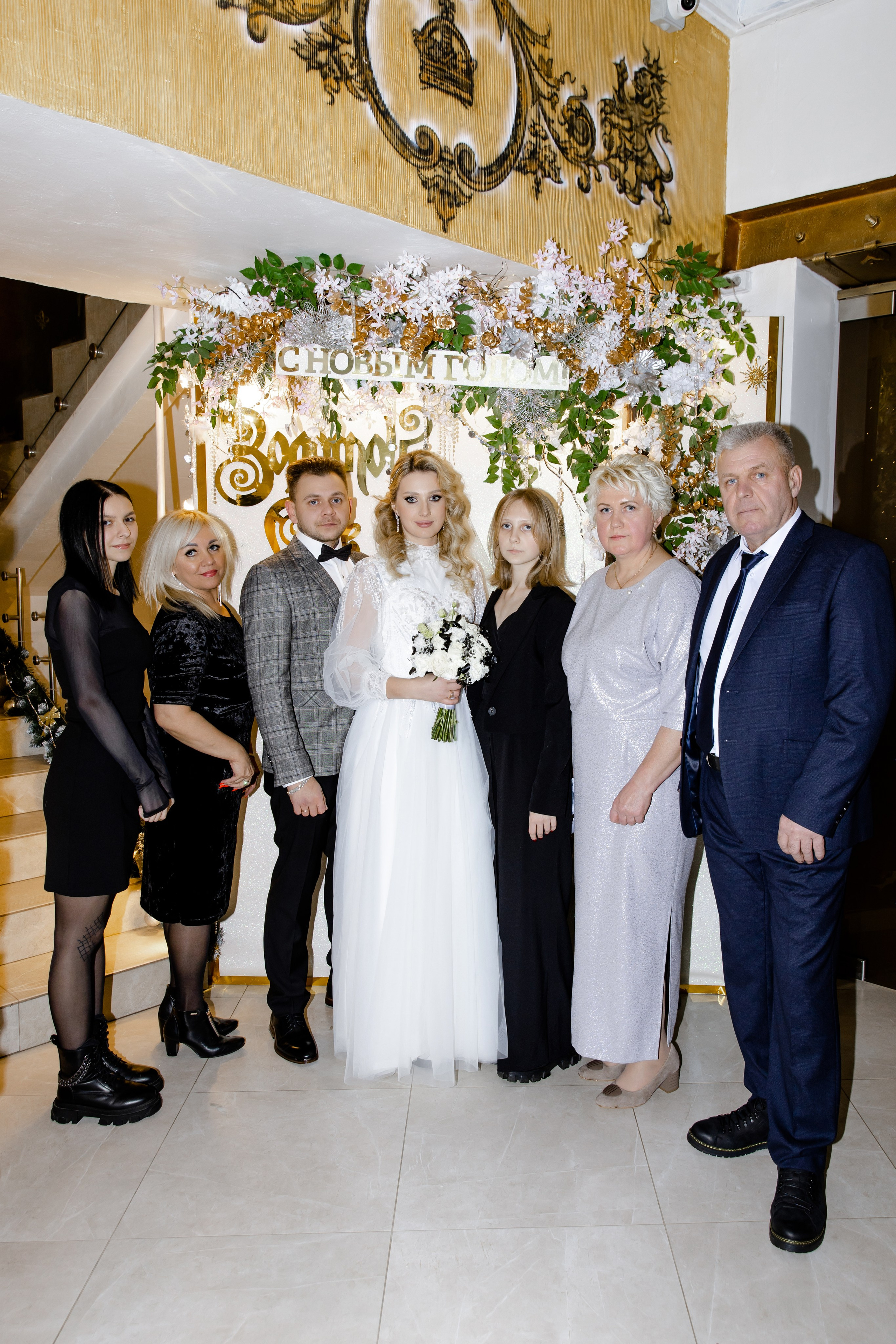 Свадебный день Артёма и Вики. Свадебный фотограф Анна Бабахина