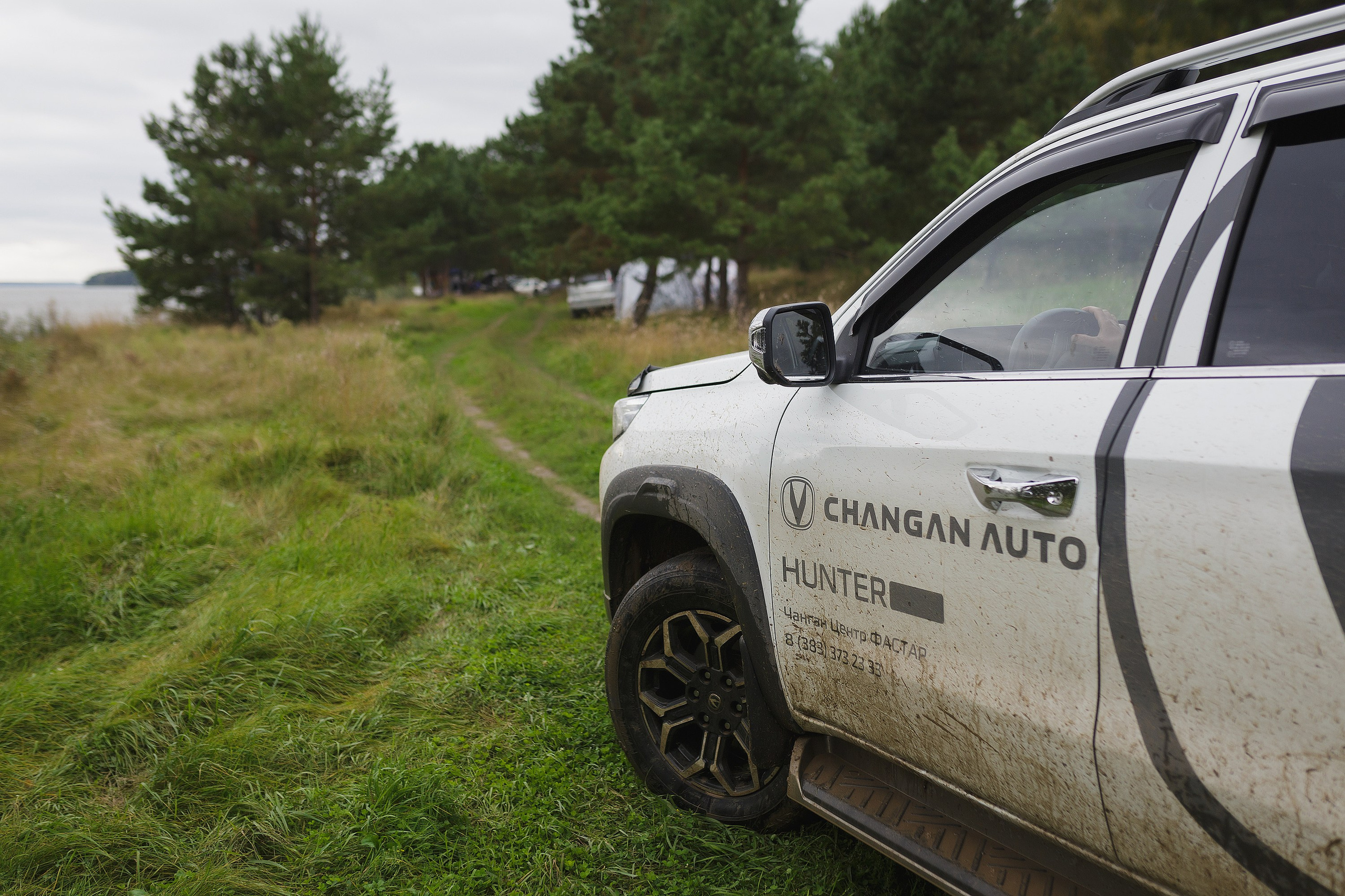 АВТО. Roman Photo