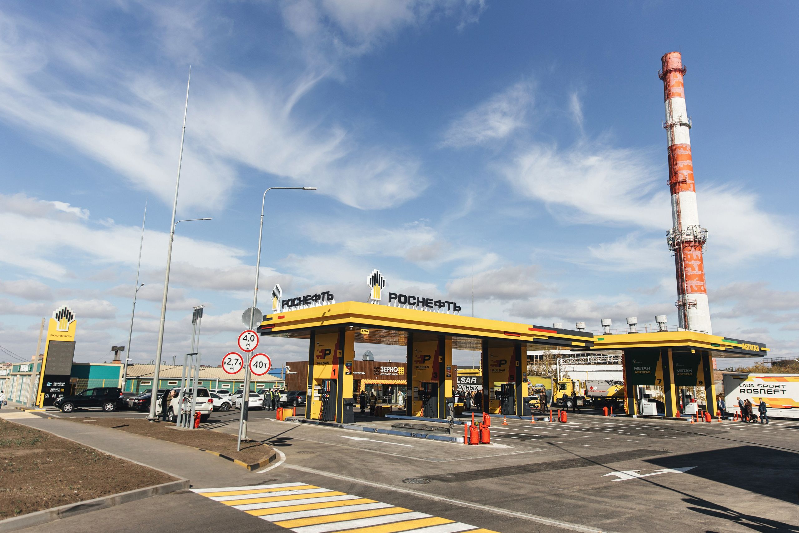 Роснефть открытие МАЗК 161. Свадебный фотограф в Ростове-на-Дону Олег Майер