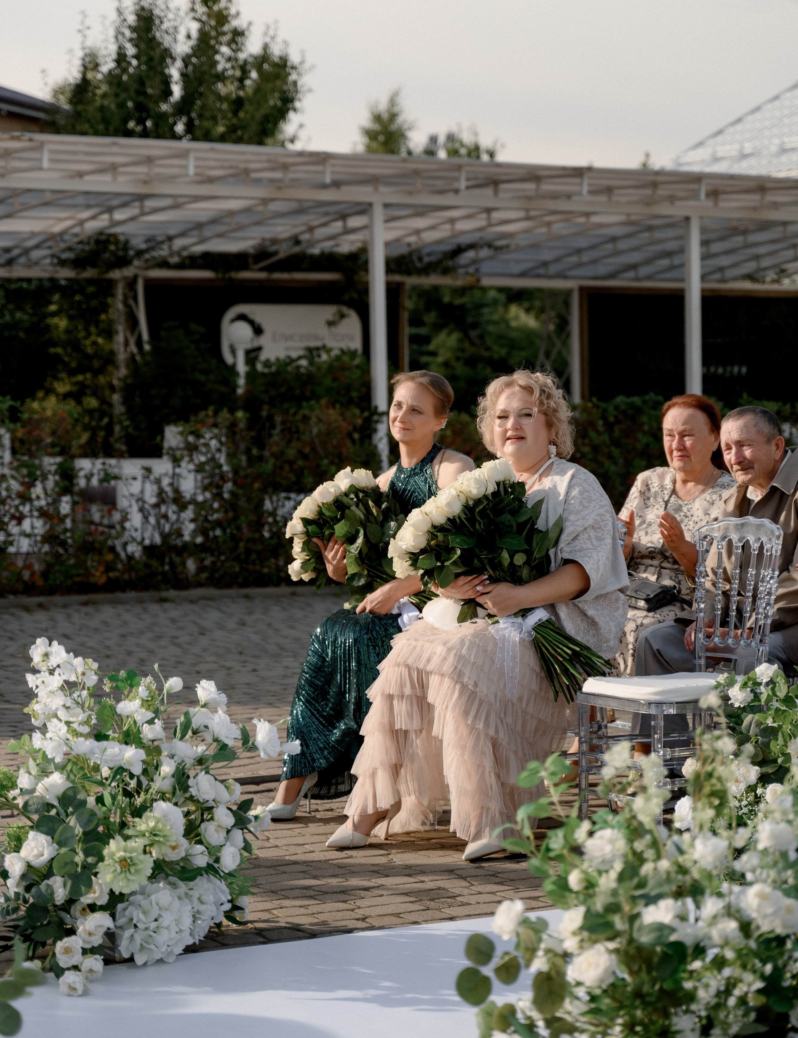 Егор и Анастасия. Фотограф Анна Абрикосова