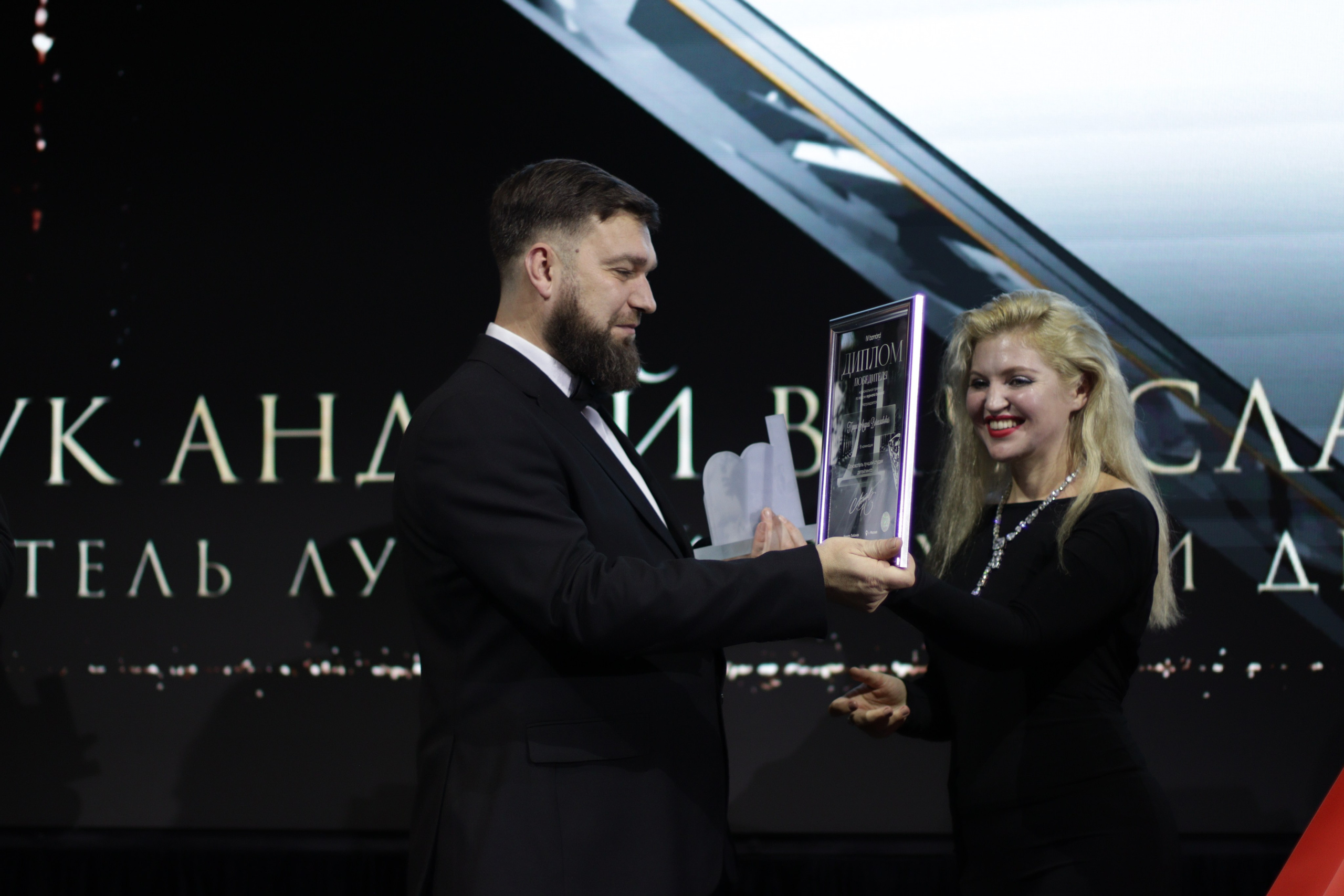 Светская премия «Лидеры эпохи» 2025, Барвиха. Jane Kudryavtseva | MODEL PHOTO & PORTRAIT