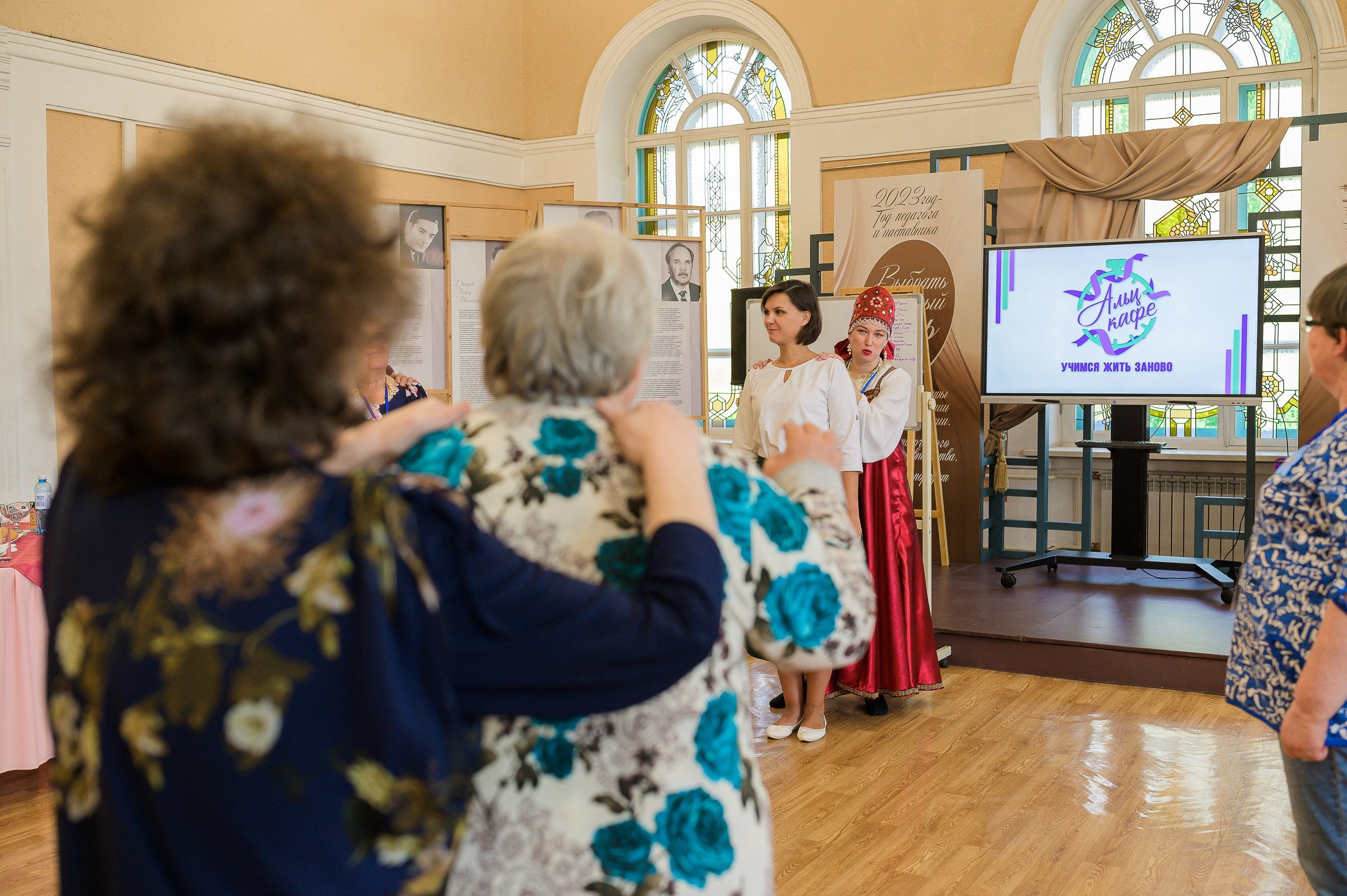 Альц Кафе. Фотограф в Кемерово Владислав Шульц