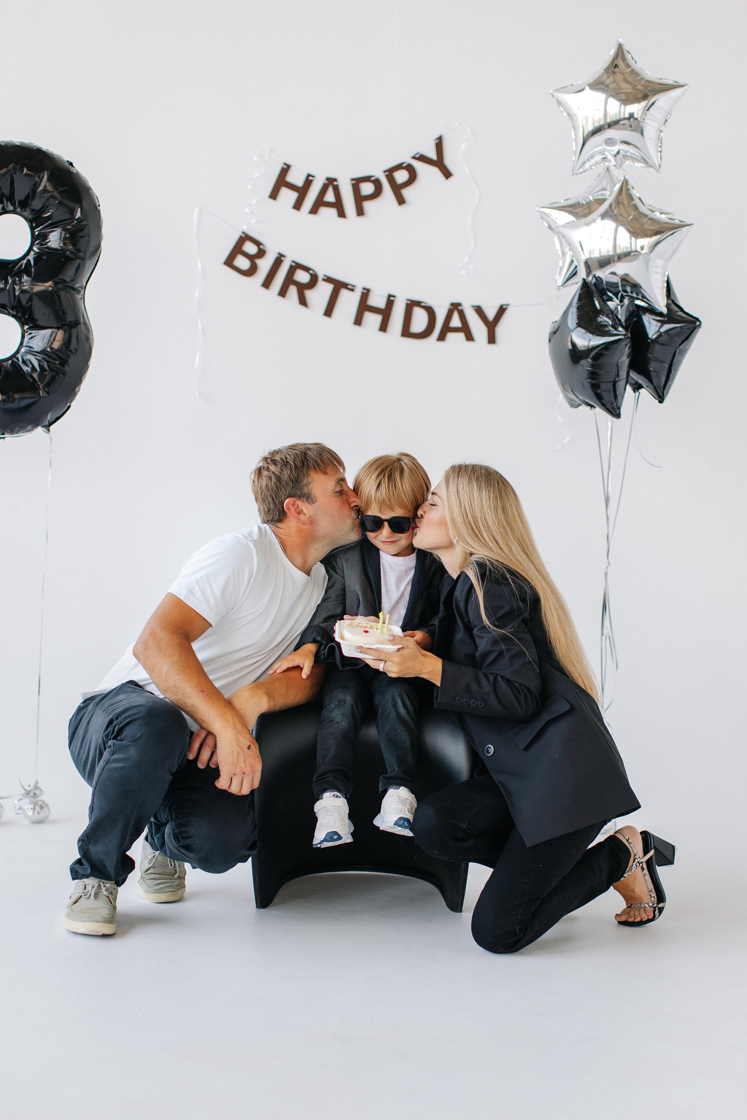 Саше 3 года. Главная