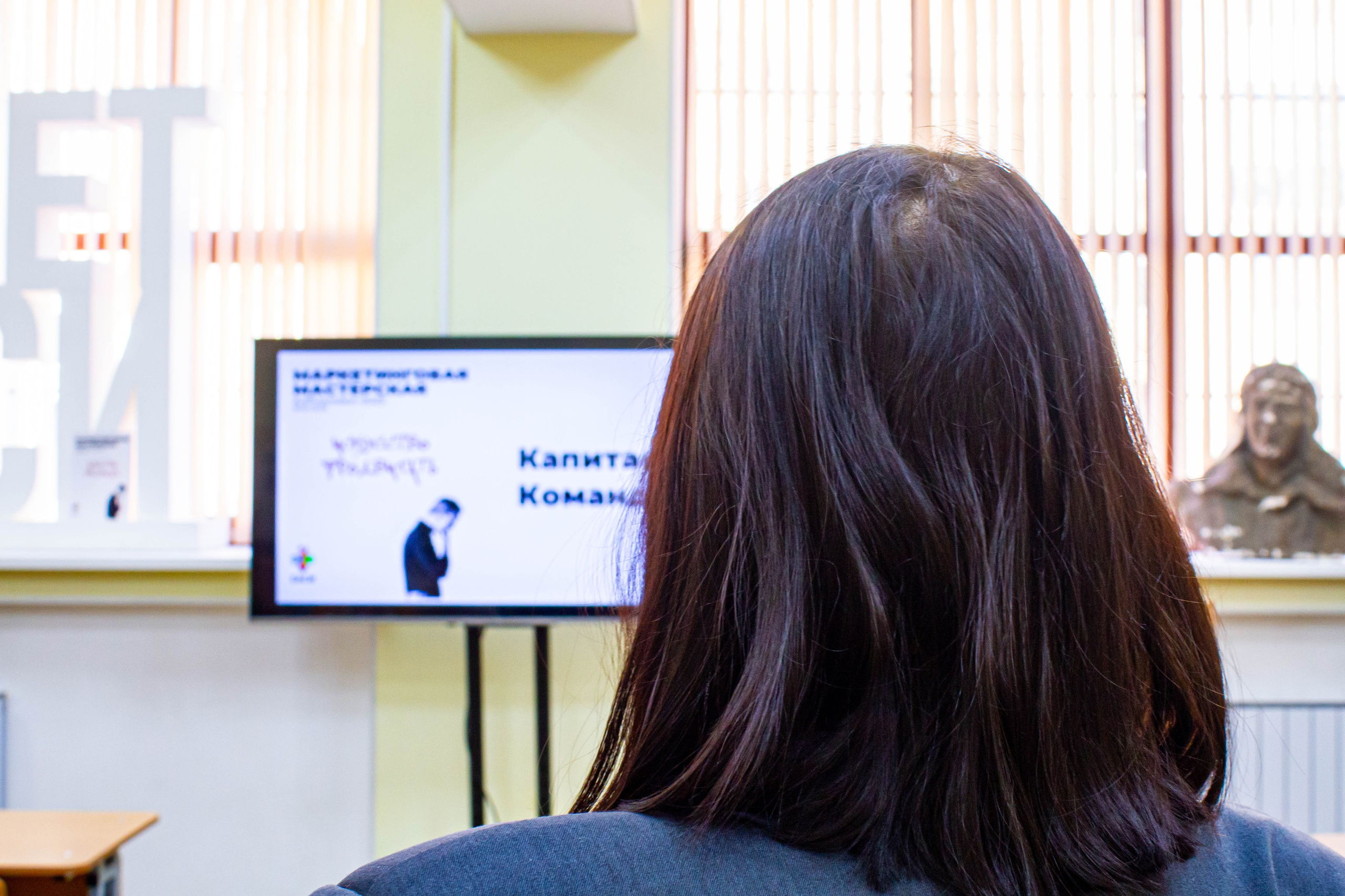 Маркетенговая мастерская в Екатеринбургской академии современного искусства 2025