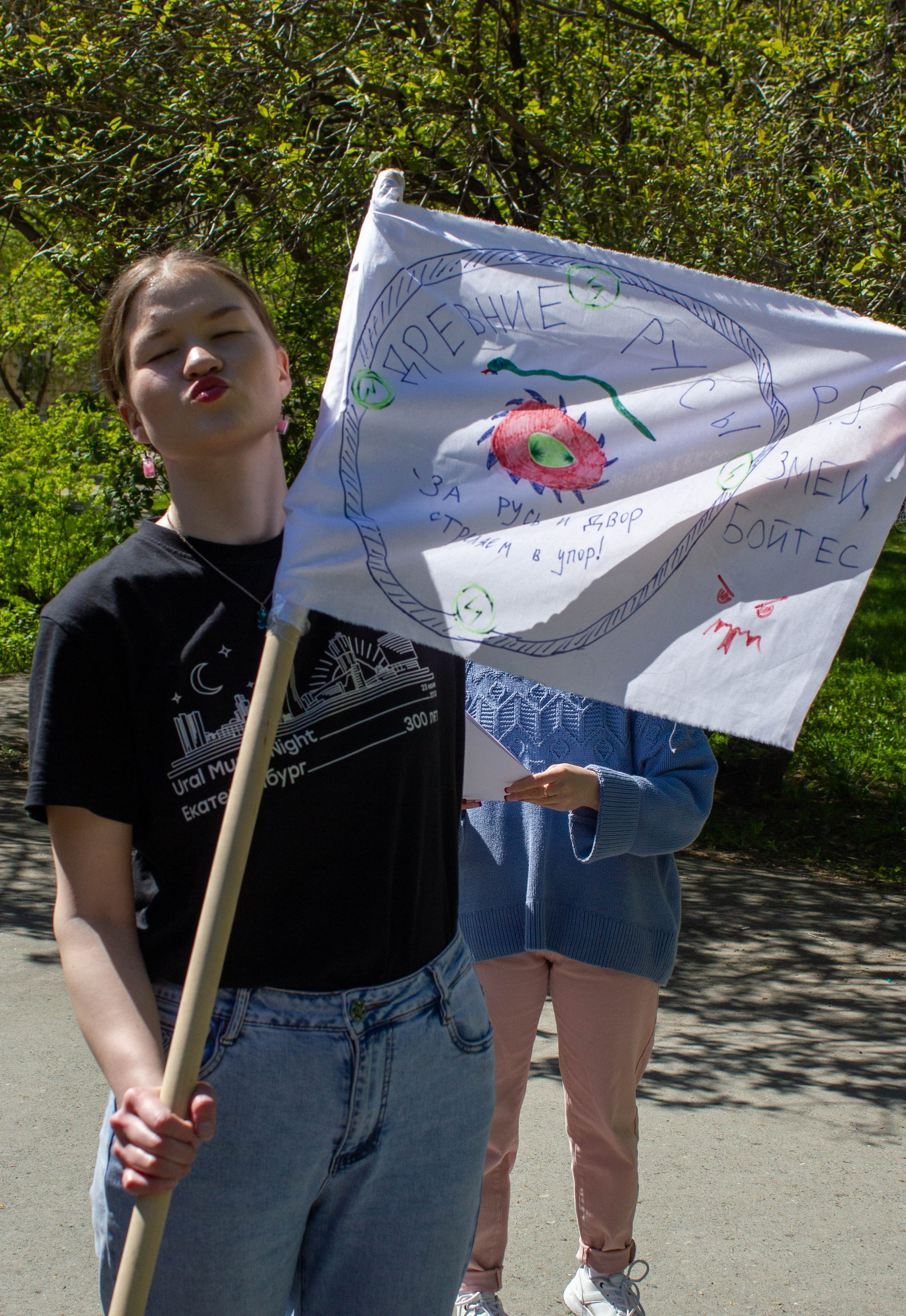 Игра «Разведка» для первокурсников Екатеринбургской академии современного искусства 2024