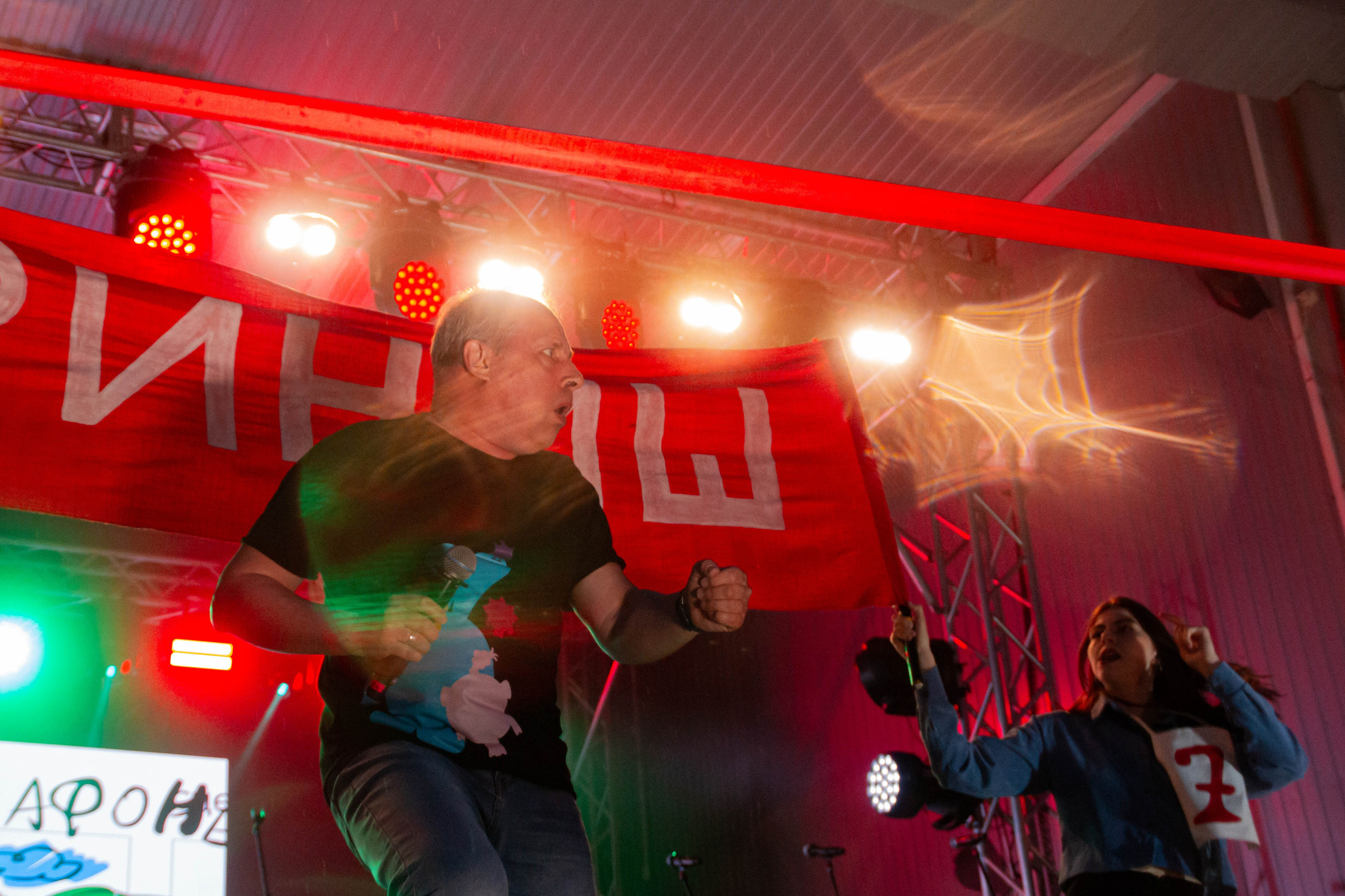 Ural Music Night 2025 х Inclusive Event