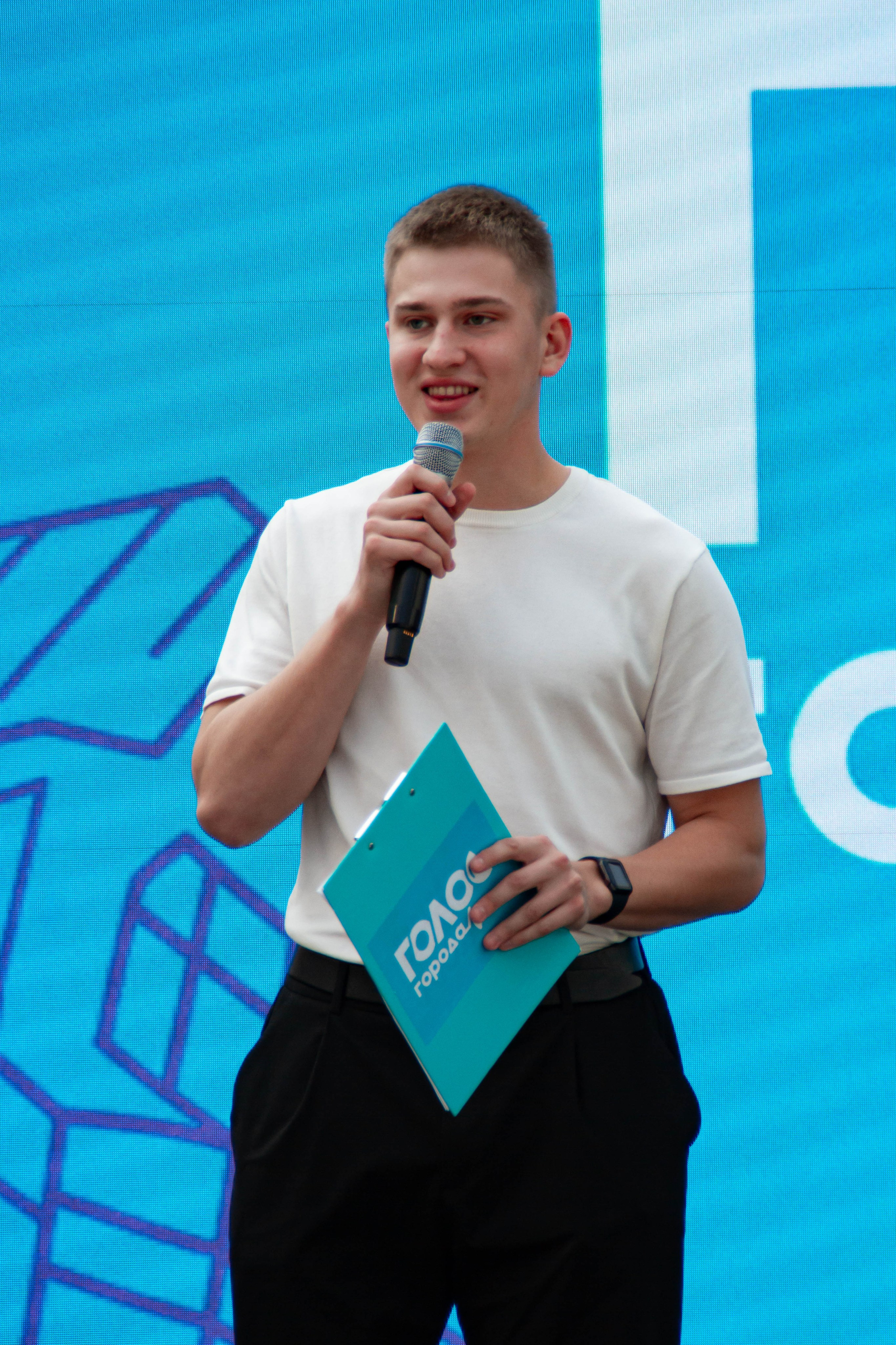 Голос города 2025