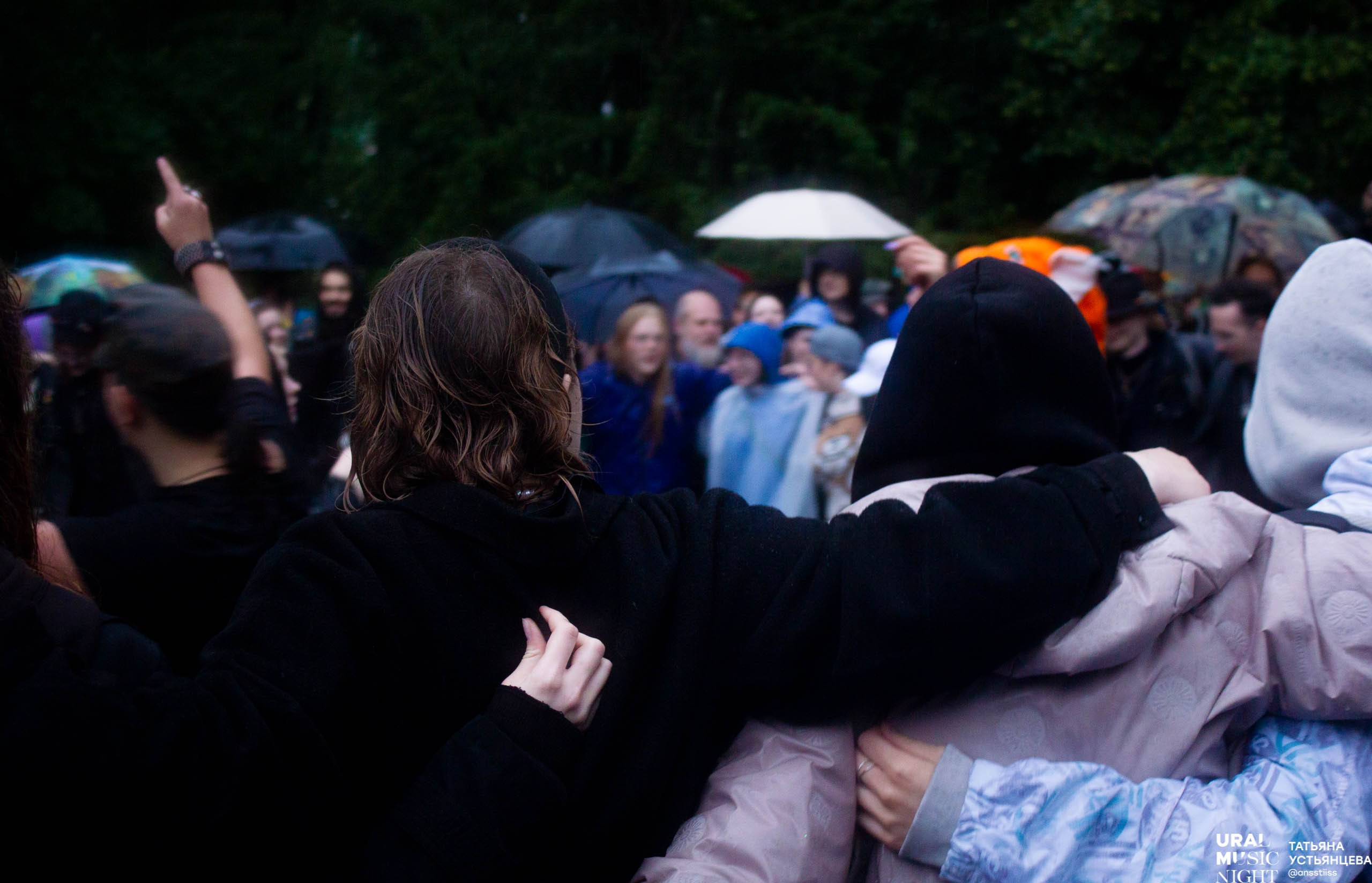 Ural music night 2024