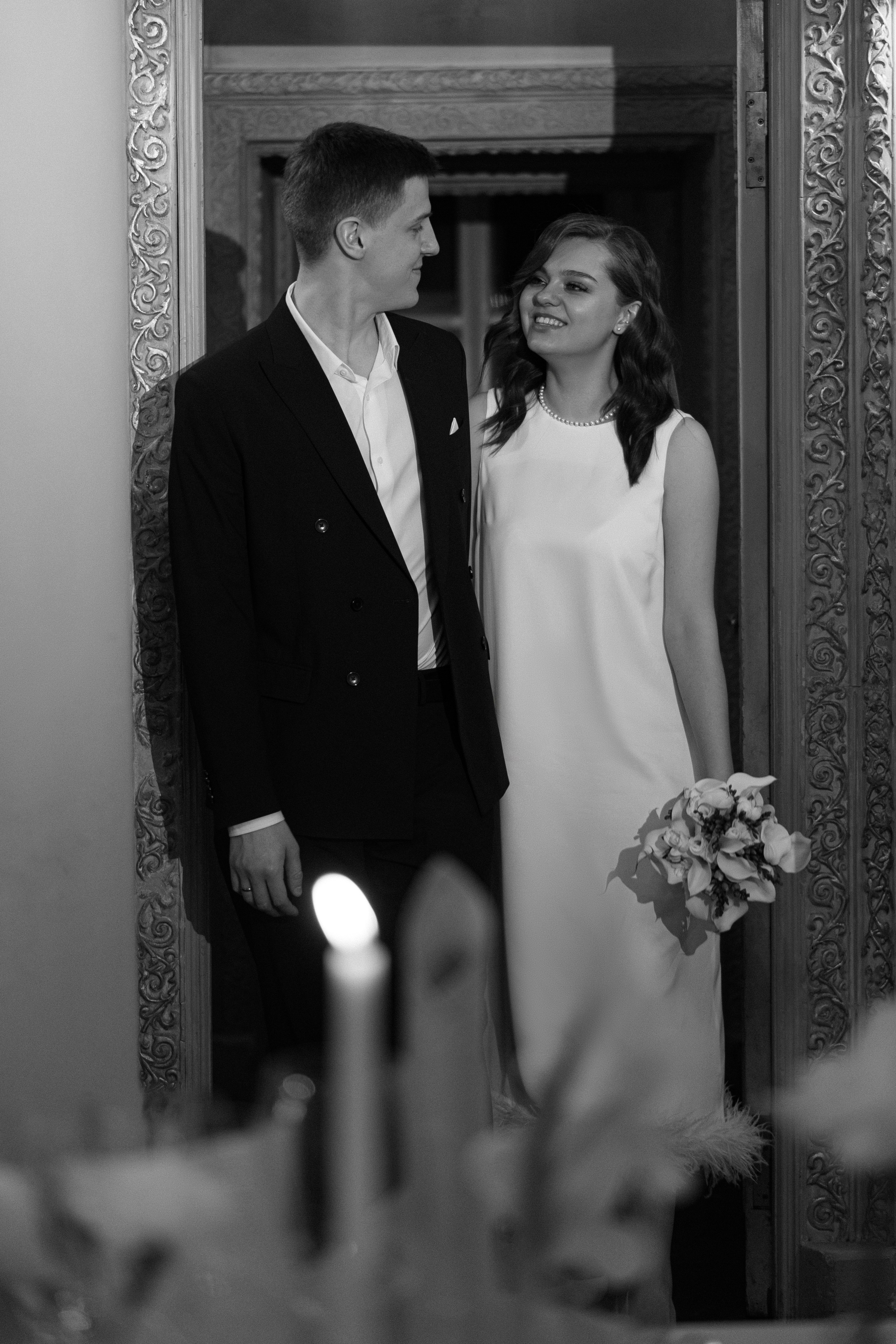 Иван и Элина