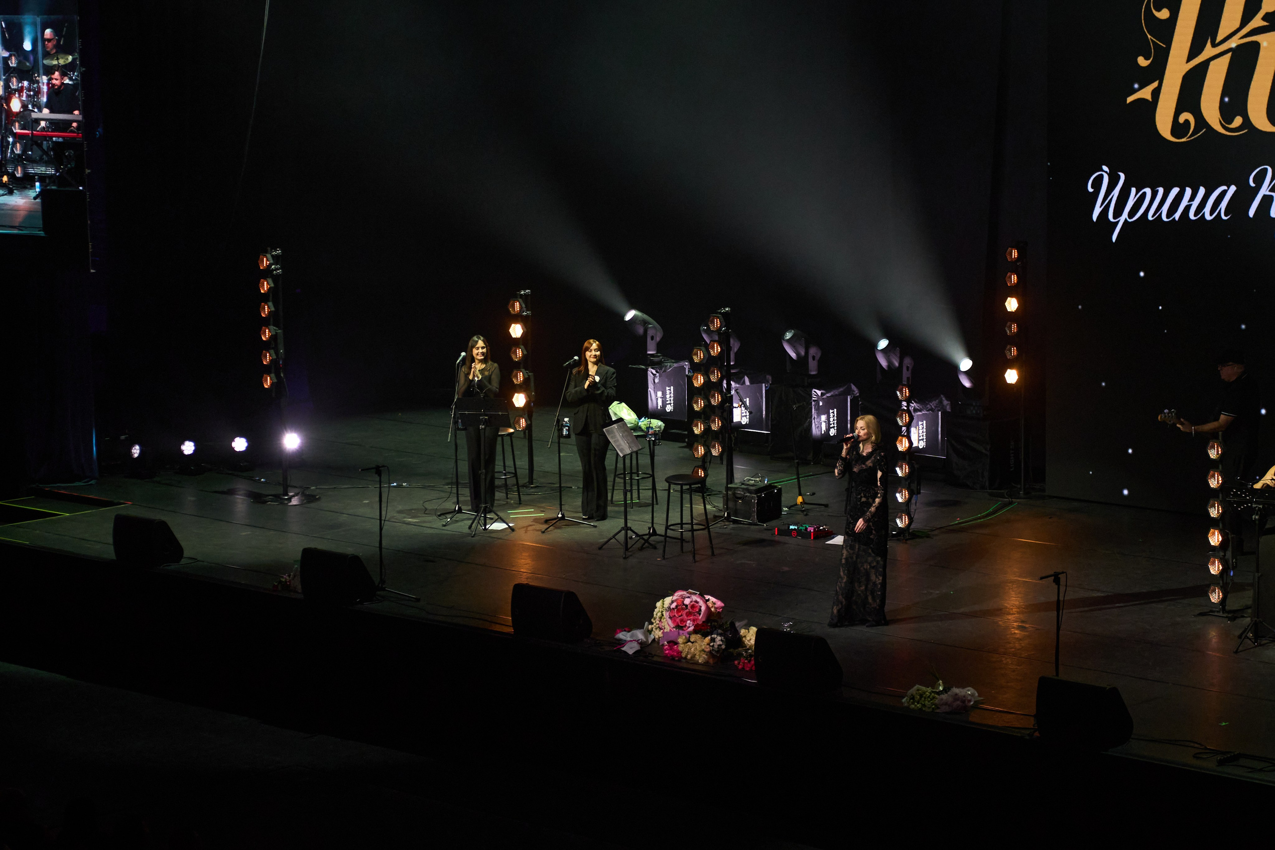 ИРИНА И АЛЕКСАНДР КРУГ. Yekaterinburg, Sochi, Istanbul, Tiflis-Bshari Zaana’da fotoğrafçı