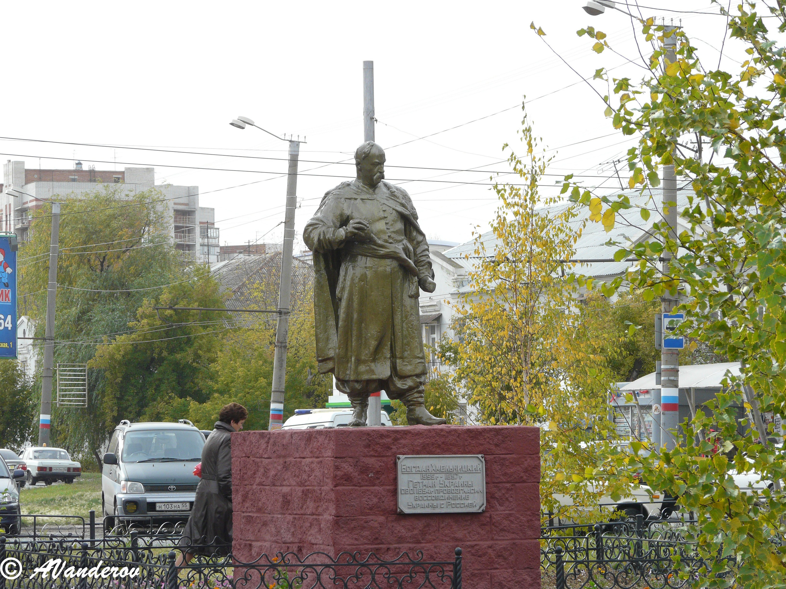 Омск 2008. Фотограф Омск | Александр Вандеров